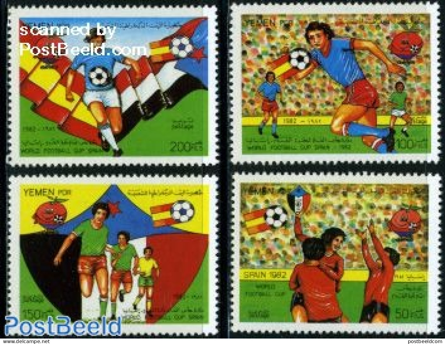 Yemen, South 1982 World Cup Football 4v, Mint NH, Sport - Football - Autres & Non Classés