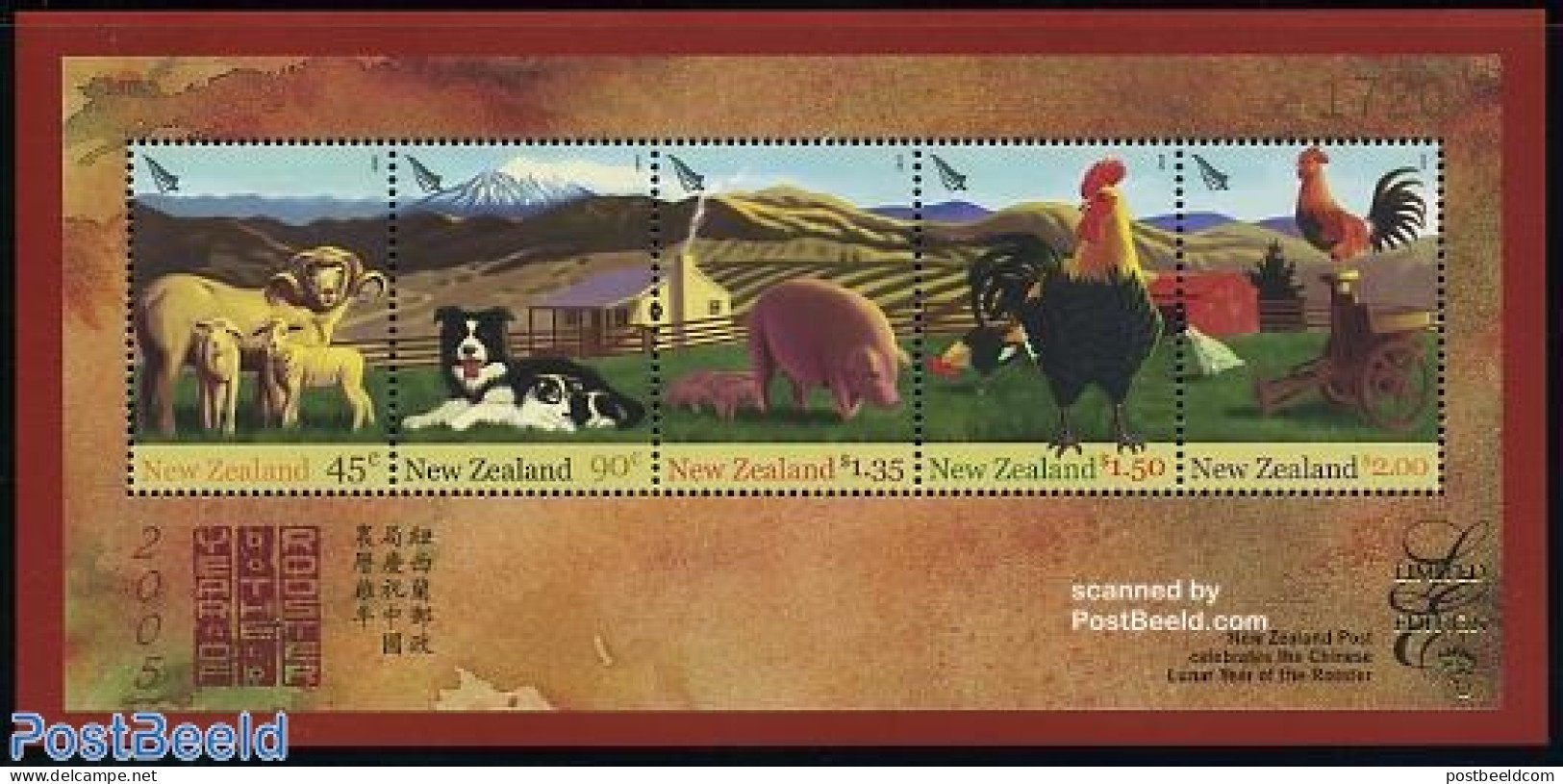New Zealand 2005 Year Of The Rooster S/s, Limited Edition, Mint NH, Nature - Various - Animals (others & Mixed) - Catt.. - Neufs