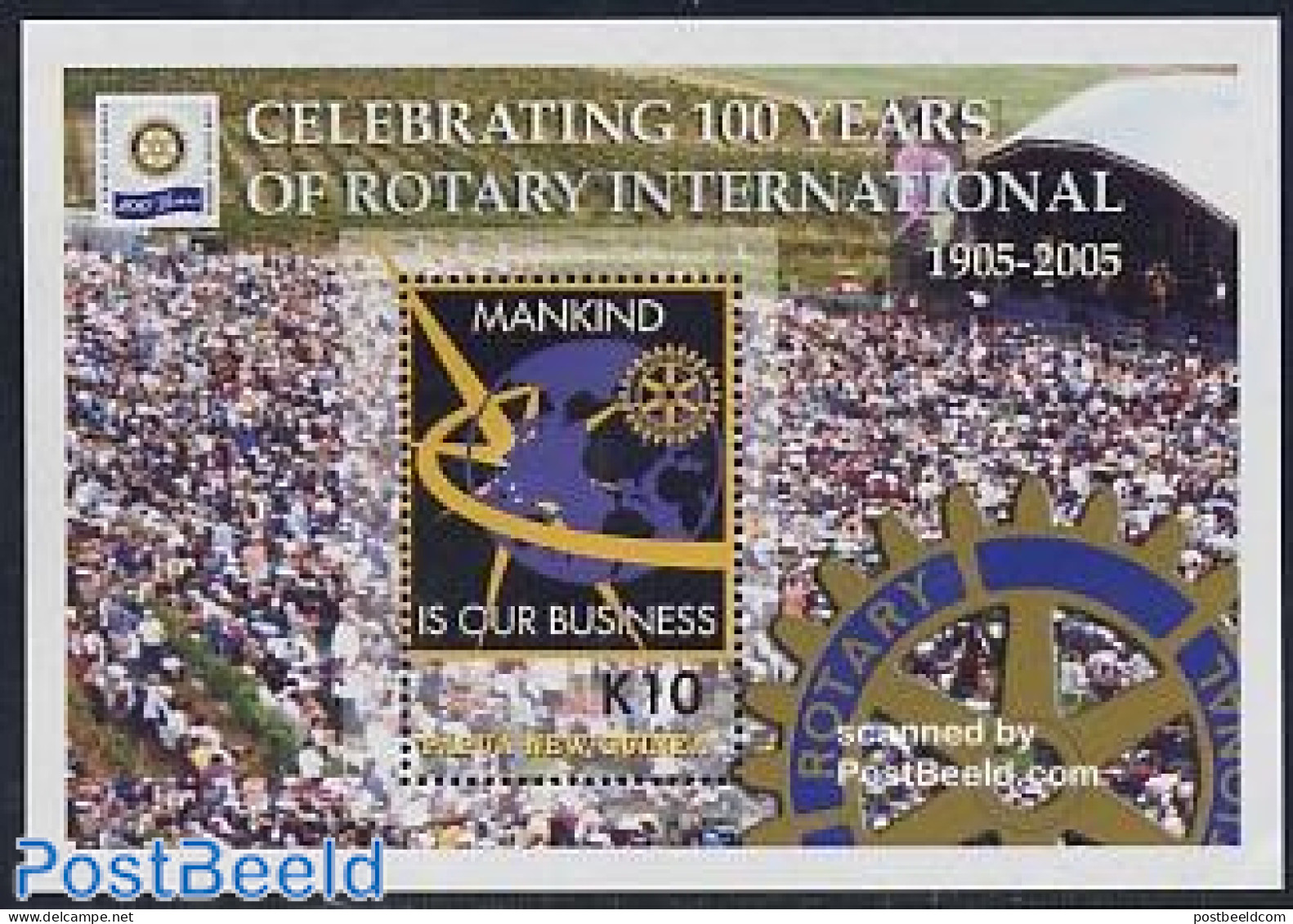 Papua New Guinea 2005 Rotary International S/s, Mint NH, Various - Rotary - Rotary, Lions Club