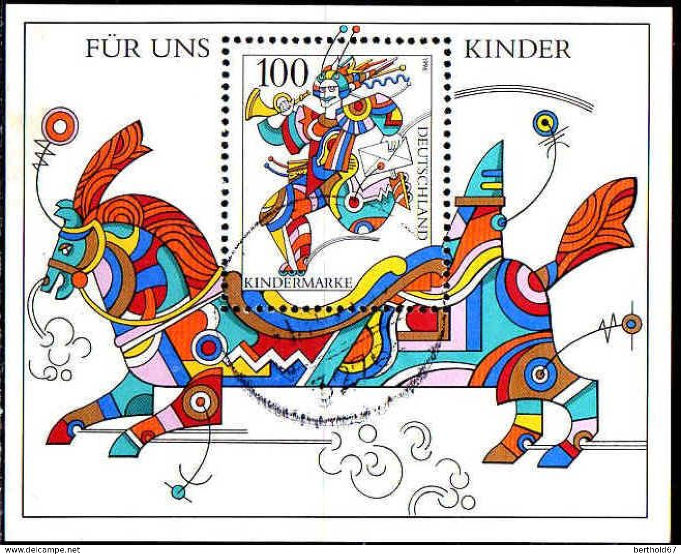 RFA Bloc Obl Yv:34 Mi:35 Für Uns Kinder (cachet Rond) - 1991-2000