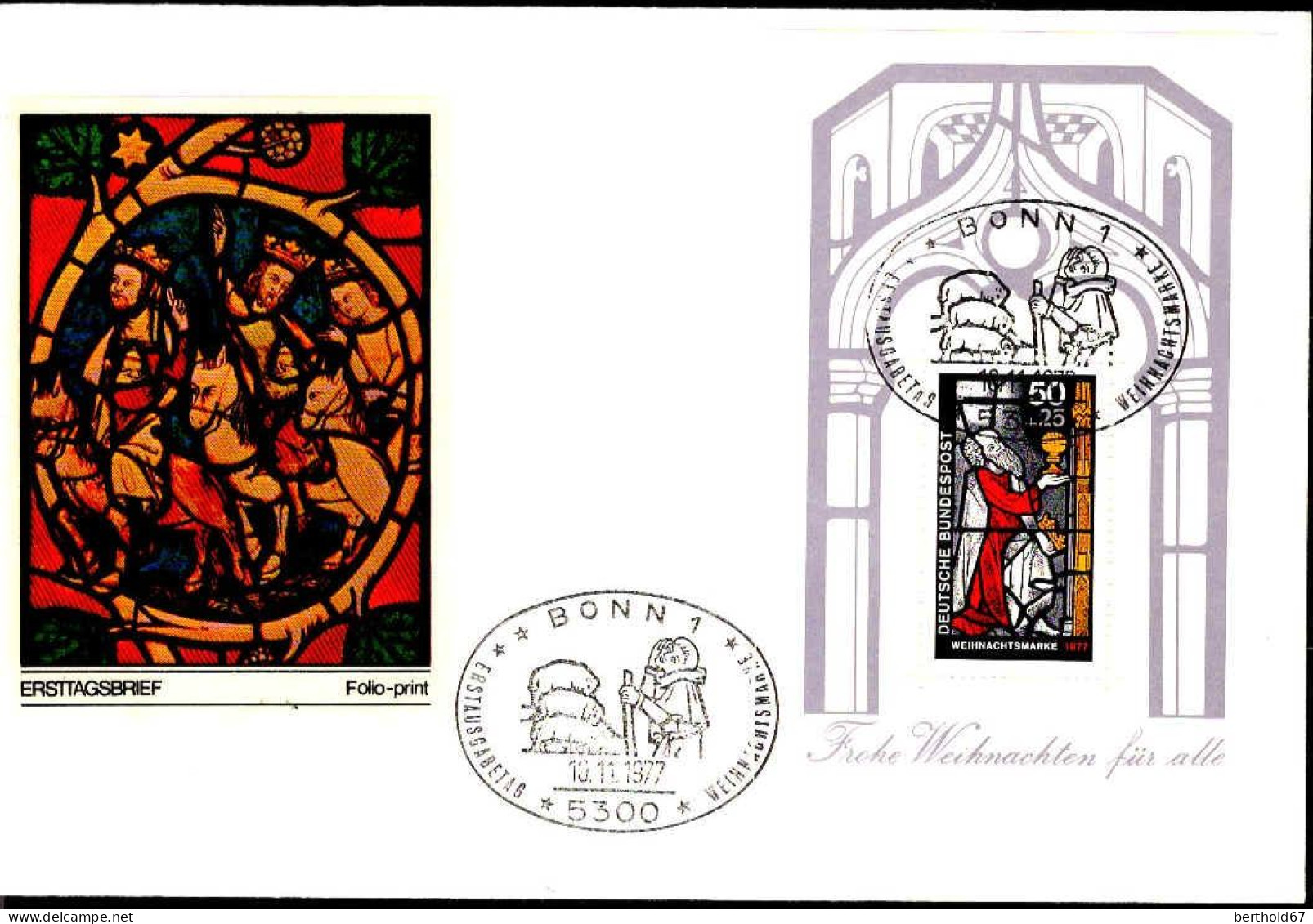 RFA Bloc Obl Yv:14 Mi:15 Frohe Weihnachten Für Alle (TB Cachet à Date) Fdc Bonn 10-11-87 - 1959-1980