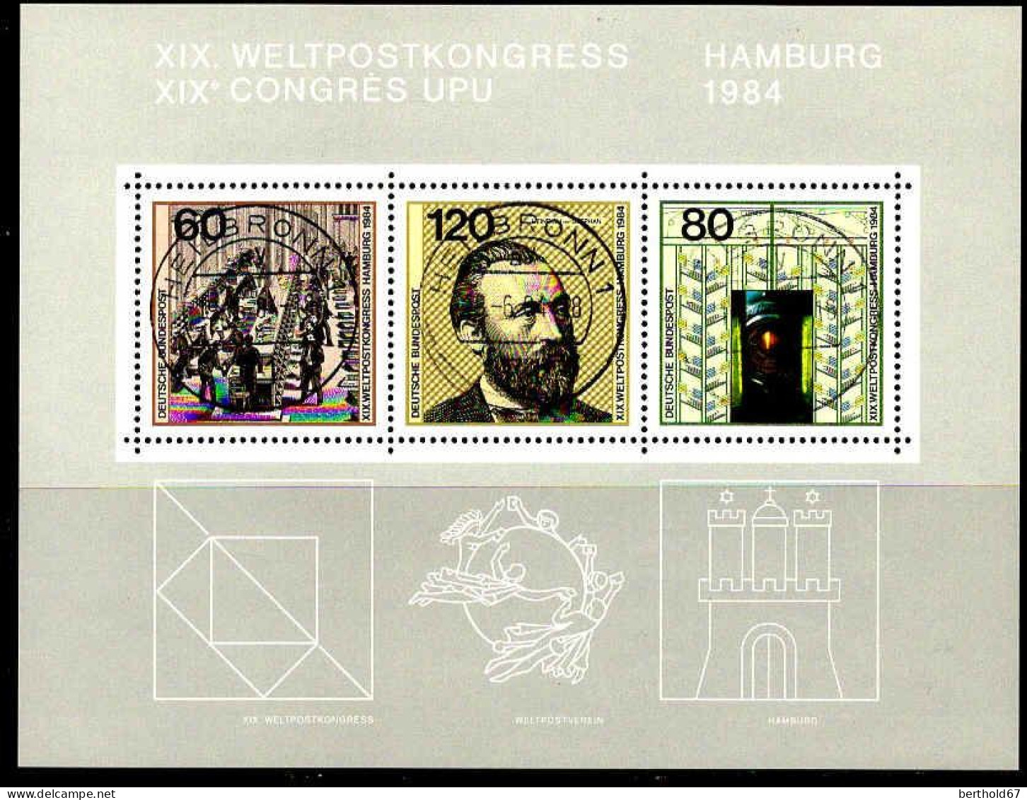 RFA Bloc N** Yv:18 Mi:19 Weltpostkongress Heinrich Von Stephan - 1981-1990