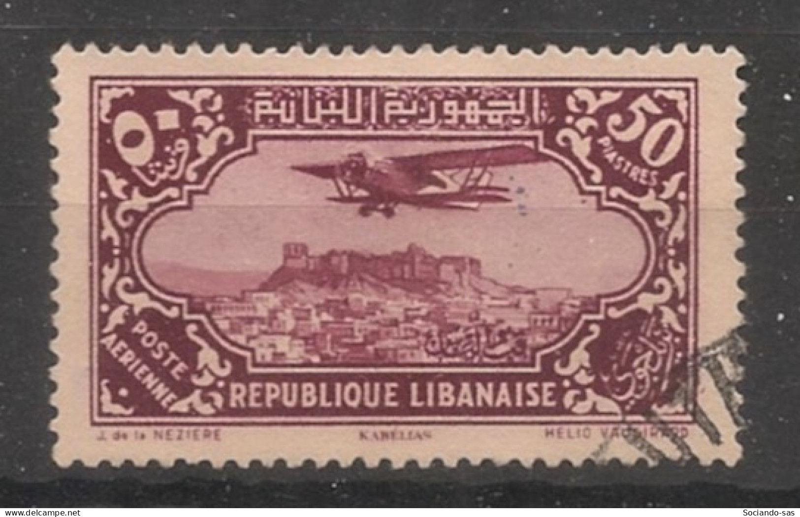 GRAND LIBAN - 1930-31 - Poste Aérienne PA N°YT. 47 - Avion 50pi Lilas - Oblitéré / Used - Oblitérés