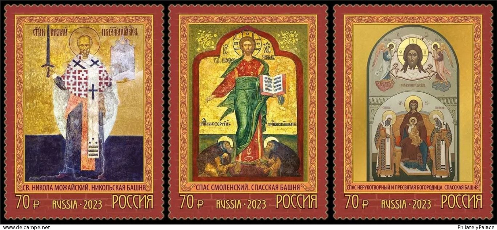 Russia 2023 Icons Of The Moscow Kremlin,Mother Of God, Spassky Tower,. NIKOLSKAYA TOWER, 3v Mint MNH + 3 FDC (**) - Ungebraucht