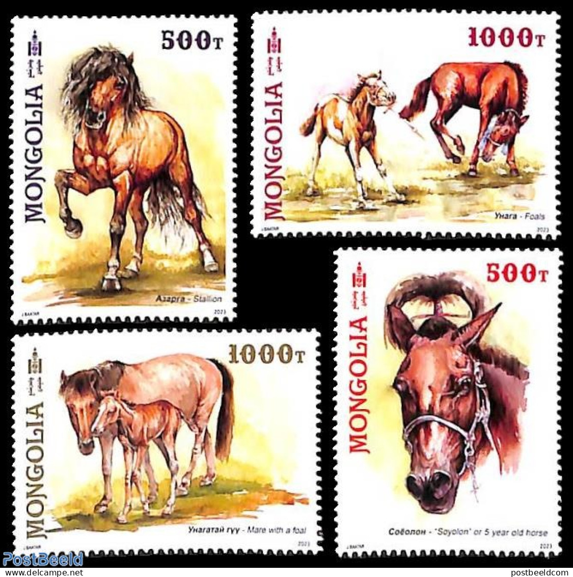 Mongolia 2023 Horses 4v, Mint NH, Nature - Horses - Mongolia