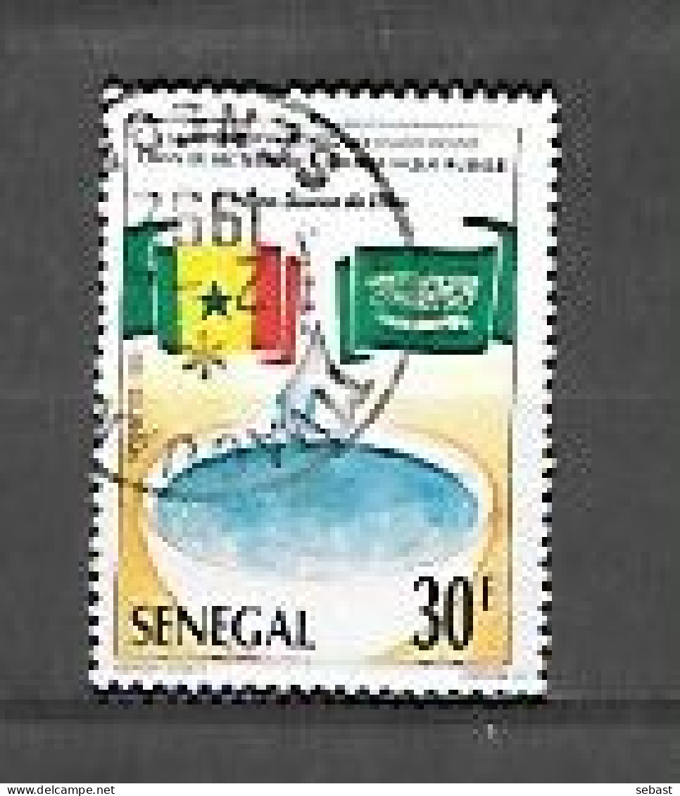 TIMBRE OBLITERE DU SENEGAL DE 1991 N° MICHEL 1154 - Sénégal (1960-...)