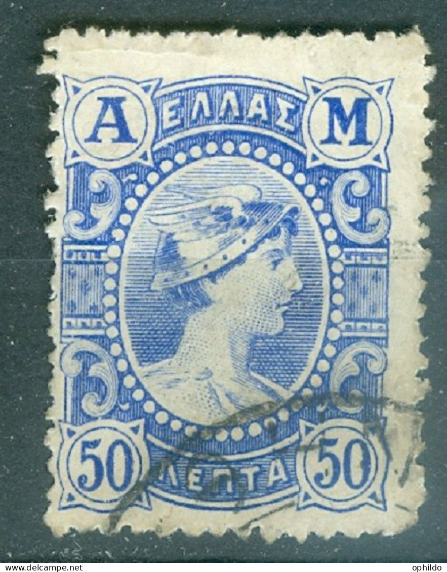 Grèce  Yvert 162 Ou  Michel  141   Ob  B/TB  - Used Stamps
