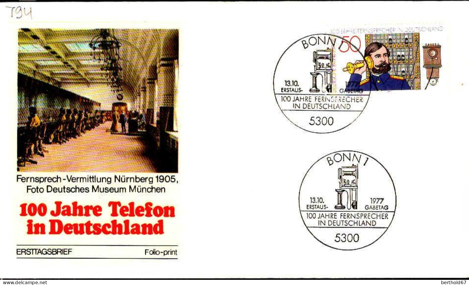 RFA Poste Obl Yv: 794 Mi:947 Fernsprecher In Deutschland (TB Cachet à Date) Fdc Bonn 13-10-77 - 1971-1980