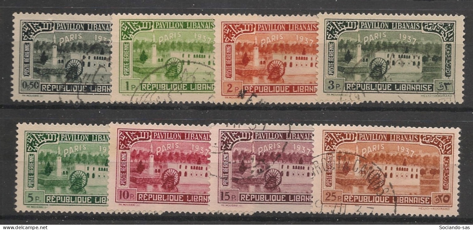 GRAND LIBAN - 1937 - Poste Aérienne PA N°YT. 57 à 64 - Série Complète - Oblitéré / Used - Used Stamps
