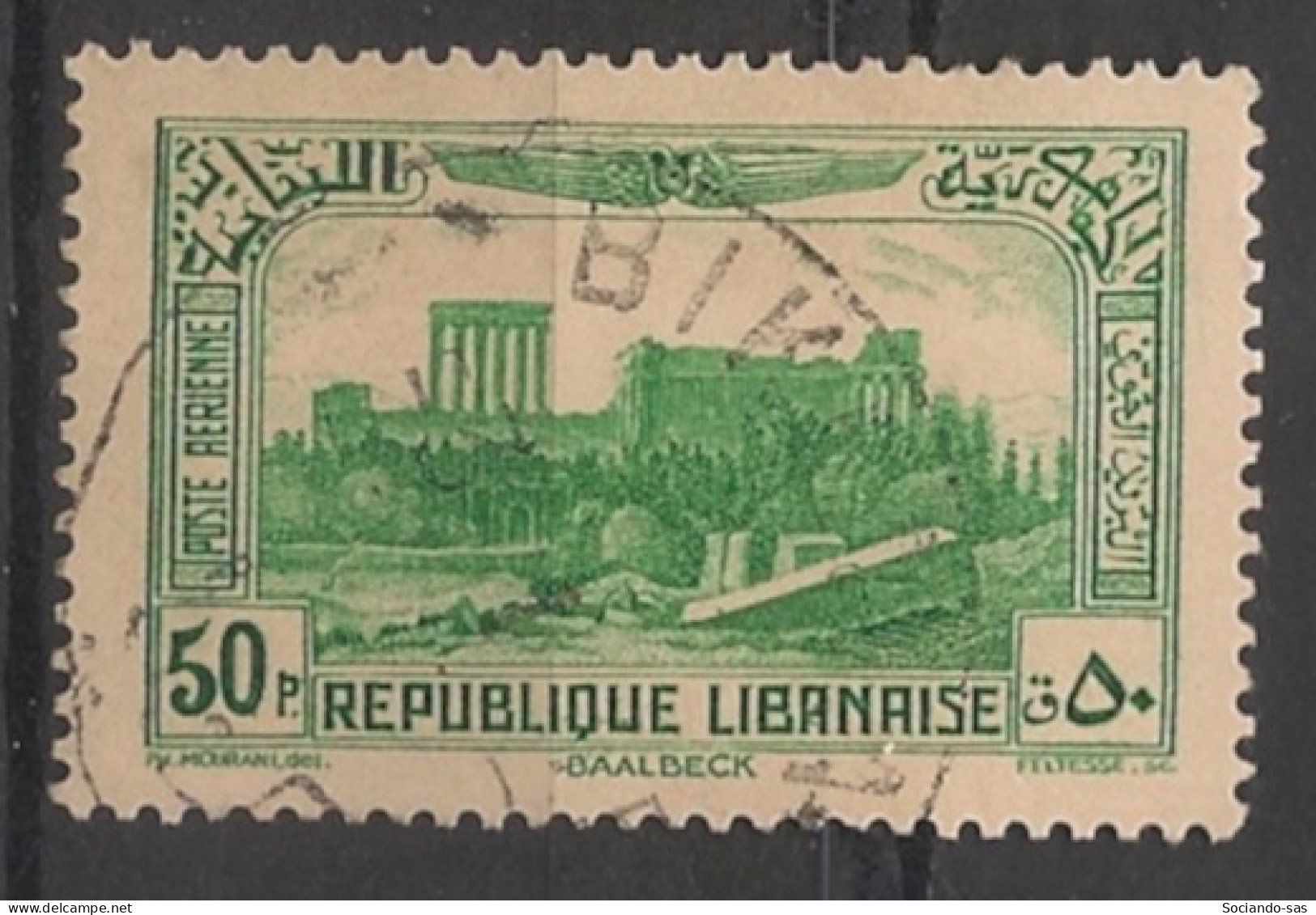 GRAND LIBAN - 1937-40 - Poste Aérienne PA N°YT. 73 - Baalbeck 50pi Vert-jaune - Oblitéré / Used - Used Stamps