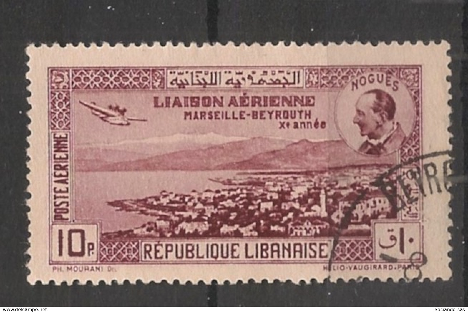 GRAND LIBAN - 1938 - Poste Aérienne PA N°YT. 79a - Dentelé 13,5 - Oblitéré / Used - Oblitérés