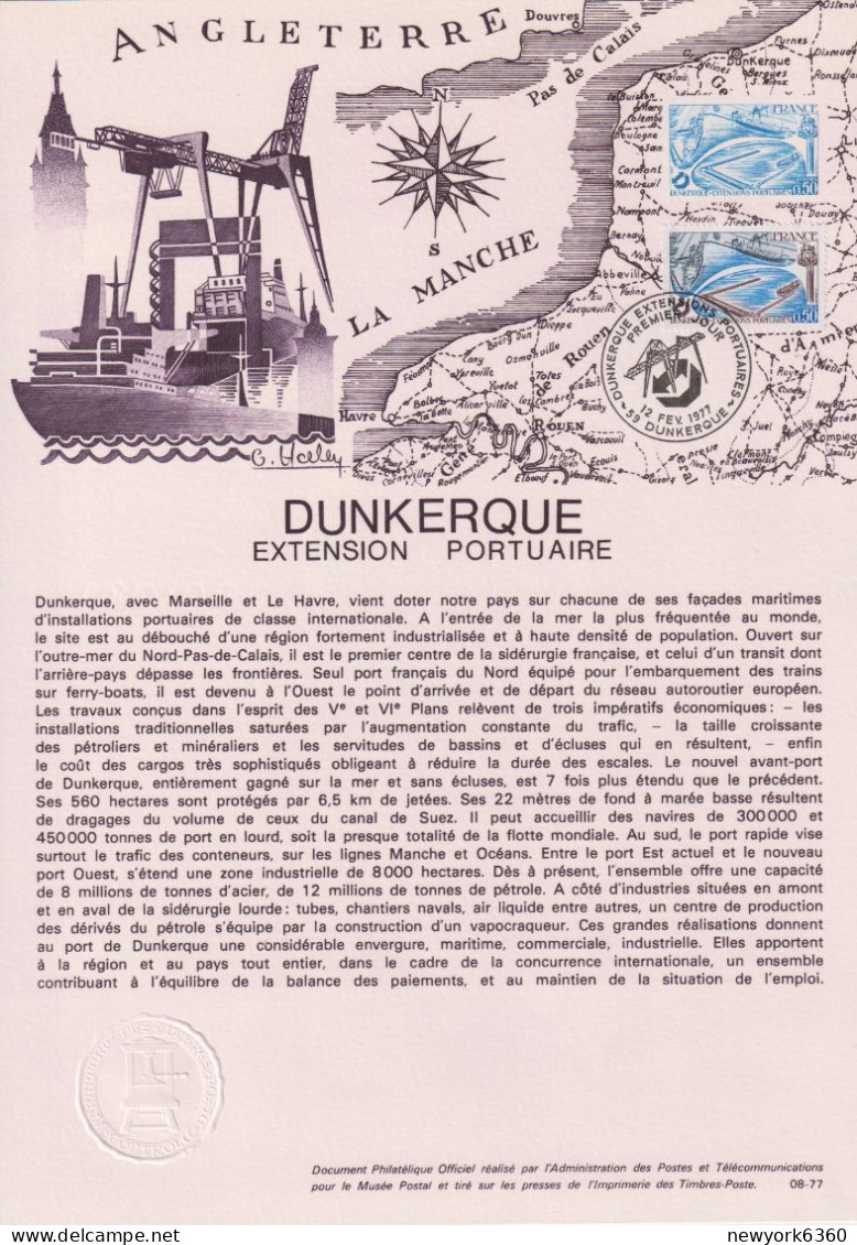 1977 FRANCE Document De La Poste Dunkerque N° 1925 - Postdokumente