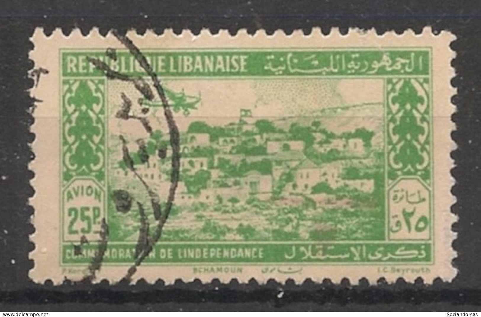 GRAND LIBAN - 1943 - Poste Aérienne PA N°YT. 85 - Avion 25pi Vert-jaune - Oblitéré / Used - Used Stamps