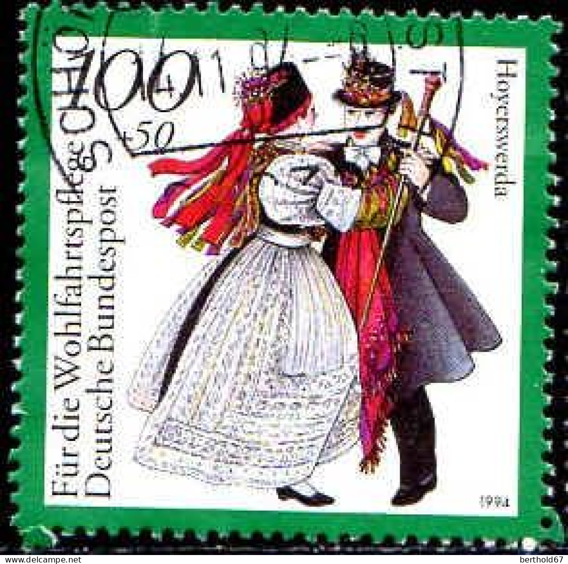 RFA Poste Obl Yv:1592 Mi:1760 Wohlfahrtspflege Hoyerswerda (Beau Cachet Rond) - Used Stamps