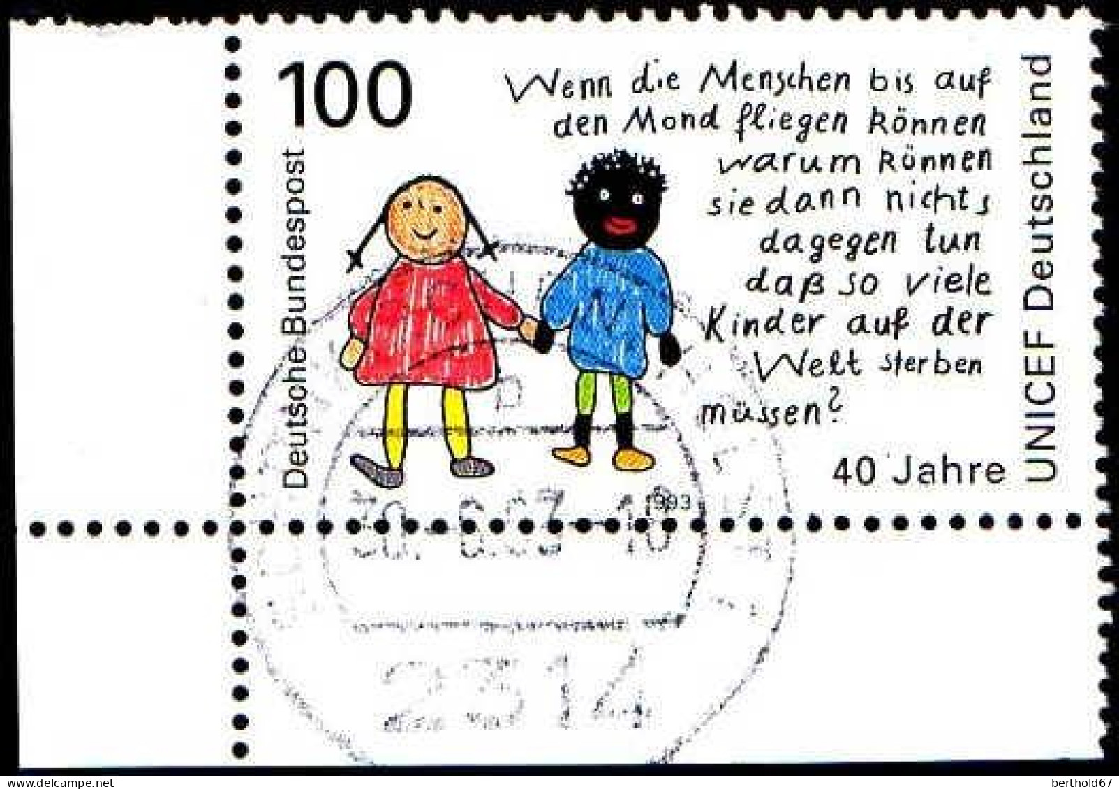 RFA Poste Obl Yv:1512 Mi:1682 40.Jahre Unicef Deutschland Coin D.feuille (Beau Cachet Rond) - Oblitérés