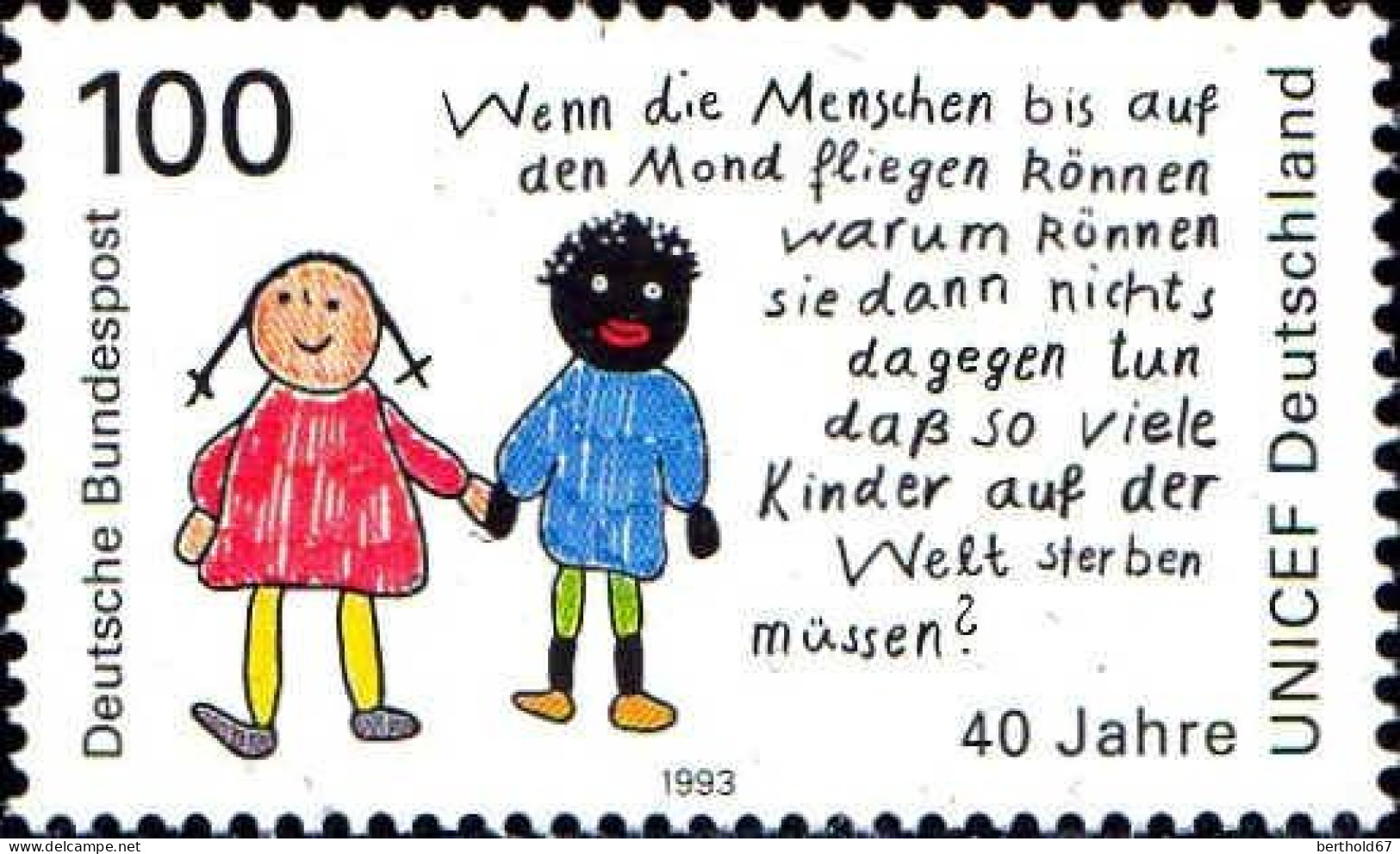 RFA Poste N** Yv:1512 Mi:1682 40.Jahre Unicef Deutschland - Unused Stamps
