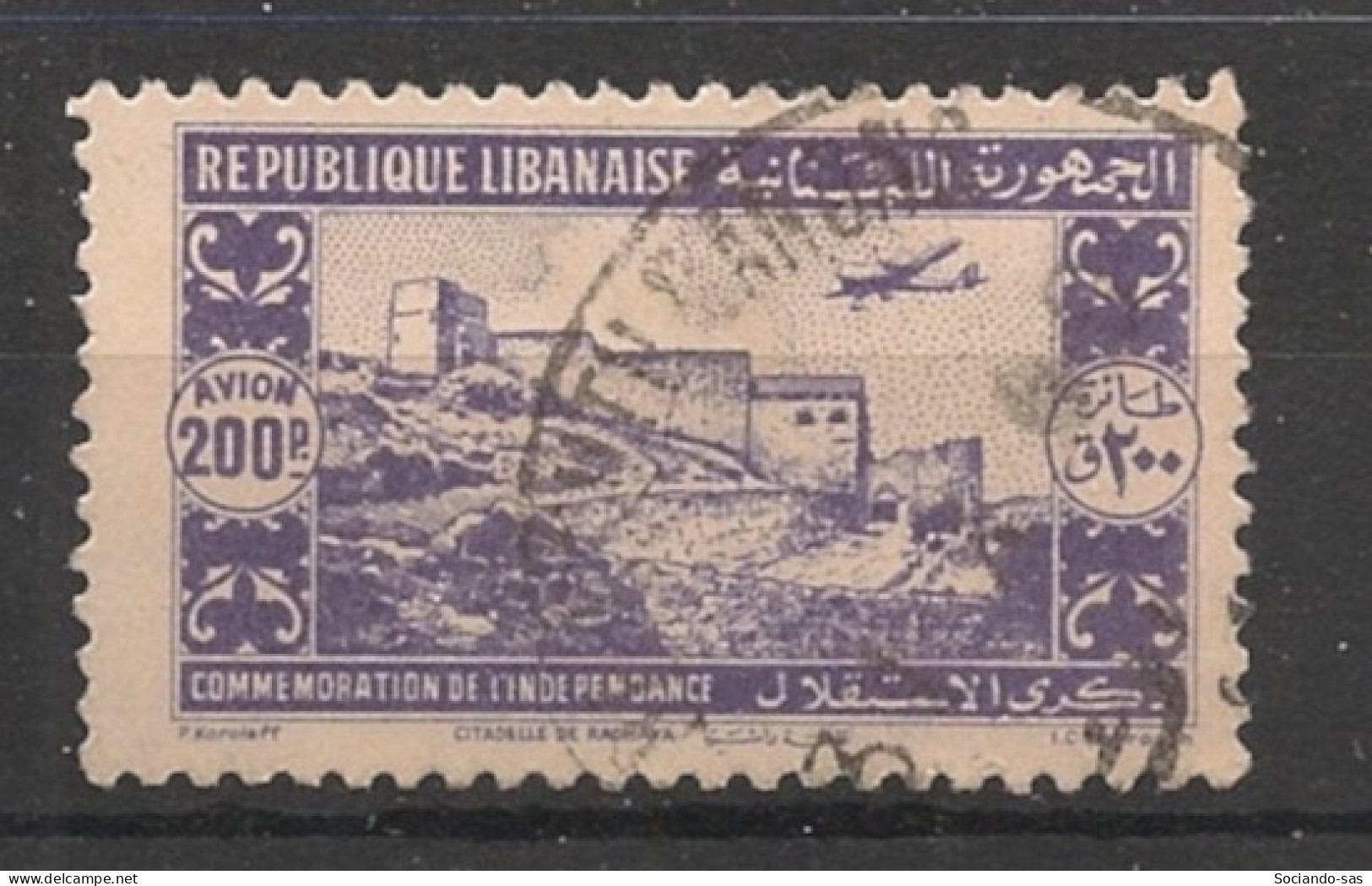 GRAND LIBAN - 1943 - Poste Aérienne PA N°YT. 88 - Avion 200pi Violet - Oblitéré / Used - Used Stamps