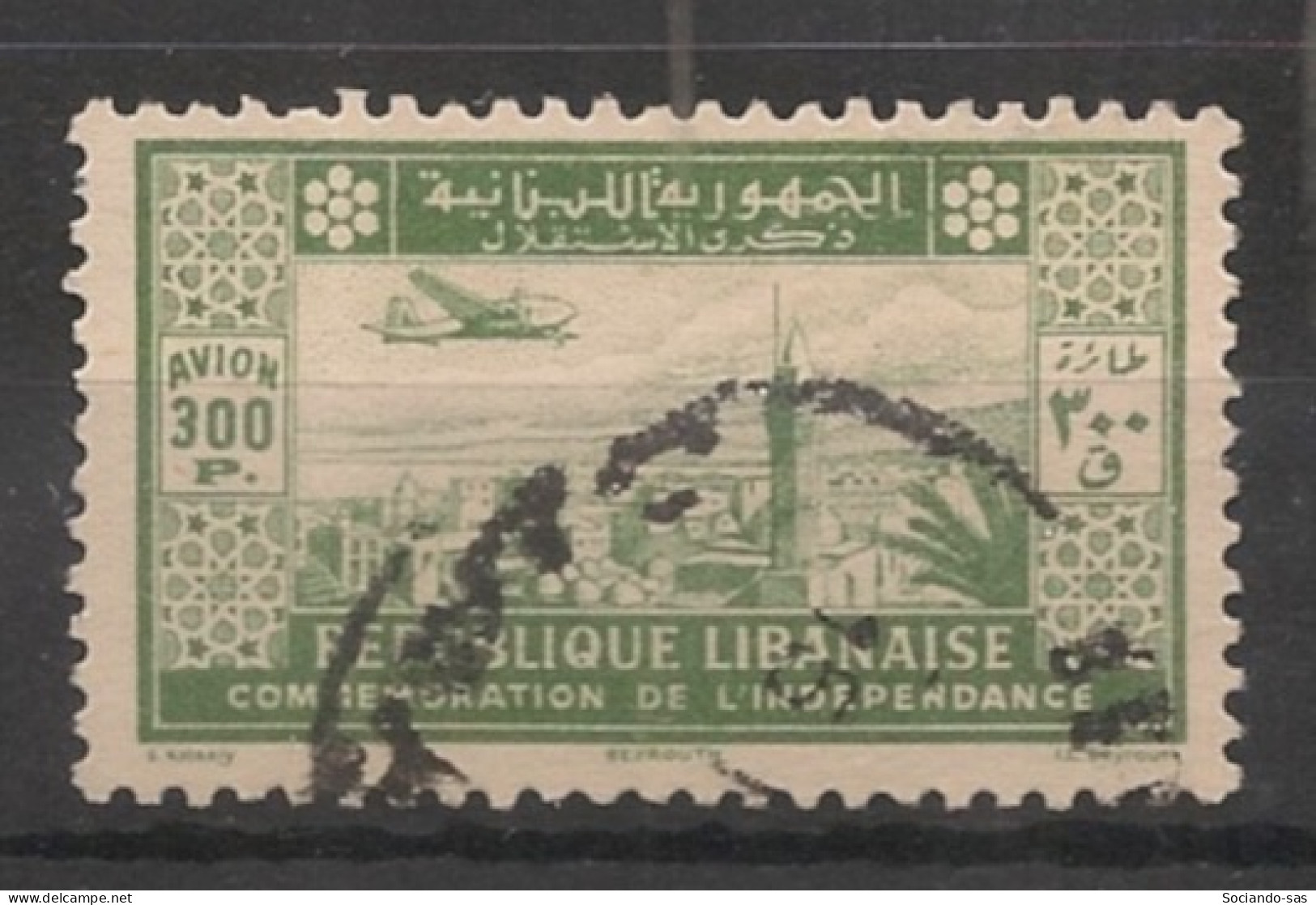 GRAND LIBAN - 1943 - Poste Aérienne PA N°YT. 89 - Avion 300pi Vert - Oblitéré / Used - Used Stamps