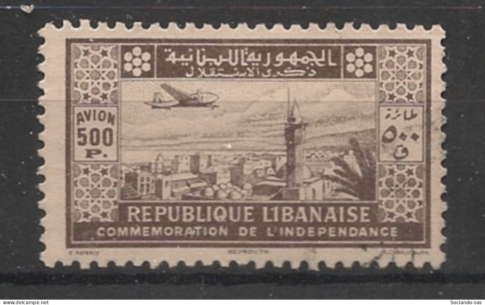 GRAND LIBAN - 1943 - Poste Aérienne PA N°YT. 90 - Avion 500pi Brun - Oblitéré / Used - Gebraucht