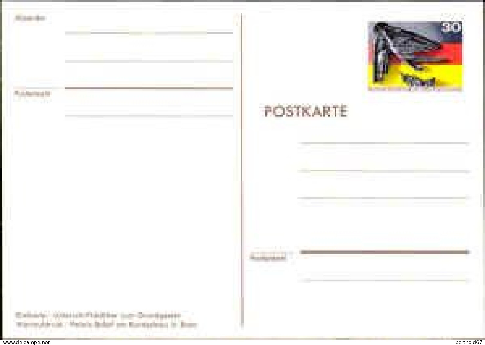 RFA Entier-P N** (5000) 25 Jahre Bundesrepublik Deutschland Phönix Relief - Postcards - Mint