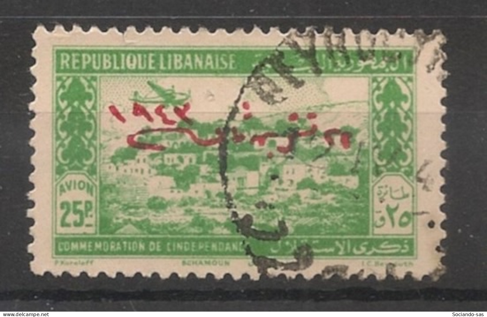 GRAND LIBAN - 1944 - Poste Aérienne PA N°YT. 91 - Avion 25pi Vert-jaune - Oblitéré / Used - Used Stamps