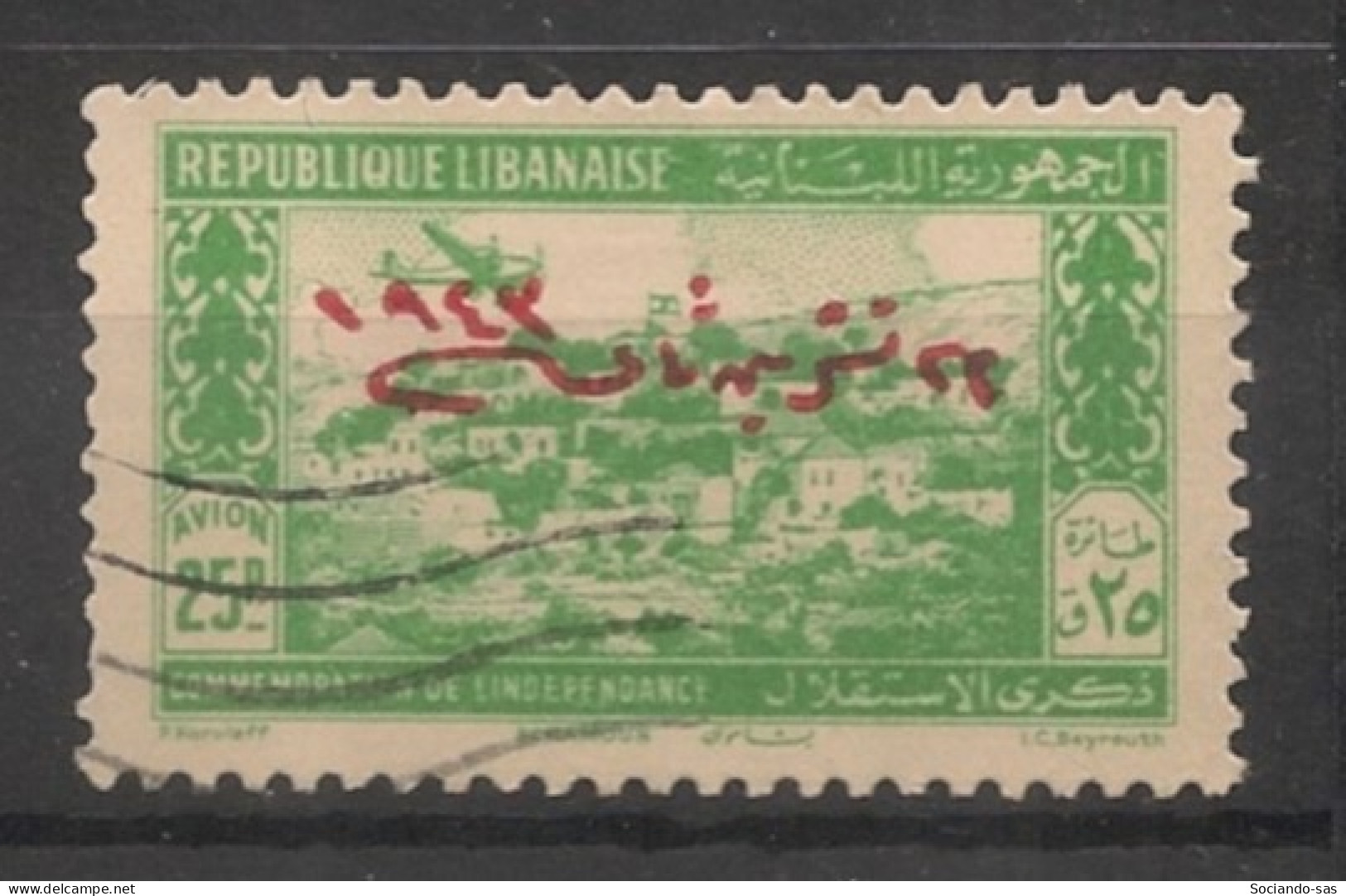 GRAND LIBAN - 1944 - Poste Aérienne PA N°YT. 91 - Avion 25pi Vert-jaune - Oblitéré / Used - Oblitérés