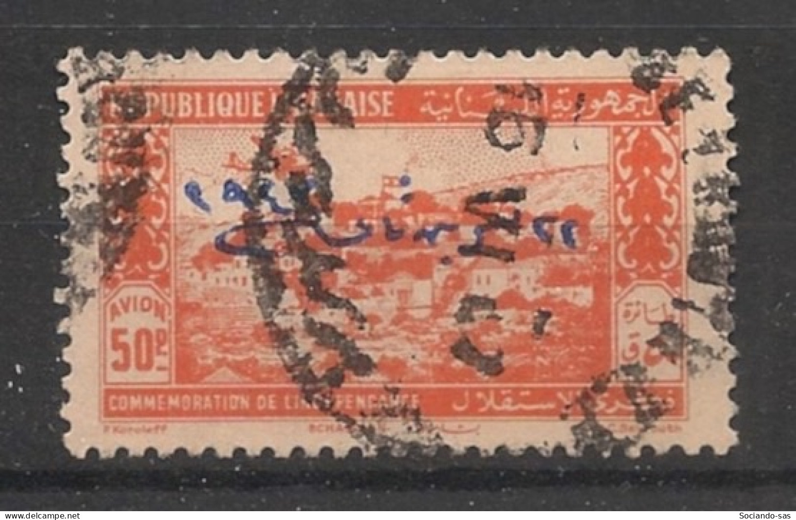 GRAND LIBAN - 1944 - Poste Aérienne PA N°YT. 92 - Avion 50pi Rouge-orange - Oblitéré / Used - Used Stamps