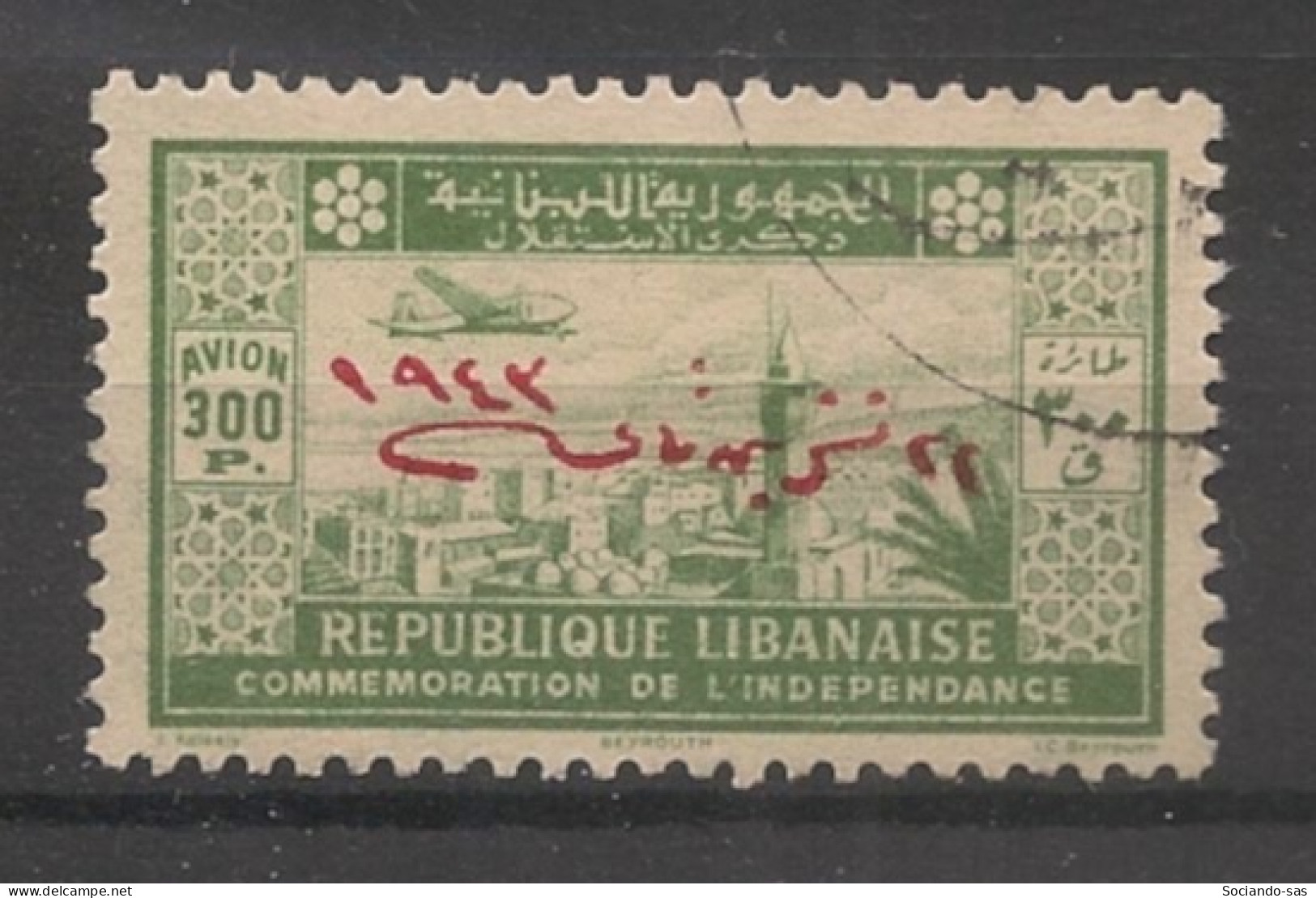 GRAND LIBAN - 1944 - Poste Aérienne PA N°YT. 95 - Avion 300pi Vert - Oblitéré / Used - Used Stamps