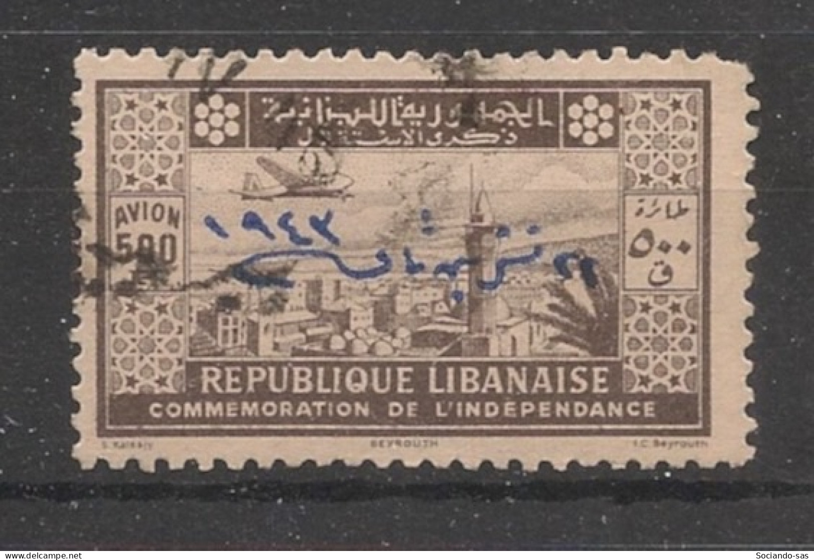 GRAND LIBAN - 1944 - Poste Aérienne PA N°YT. 96 - Avion 500pi Brun - Oblitéré / Used - Gebraucht