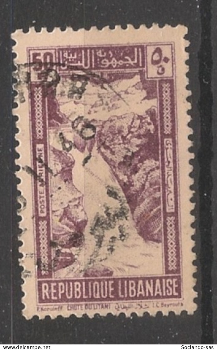 GRAND LIBAN - 1945 - Poste Aérienne PA N°YT. 98 - Chutes Du Litani 50pi Lilas - Oblitéré / Used - Oblitérés