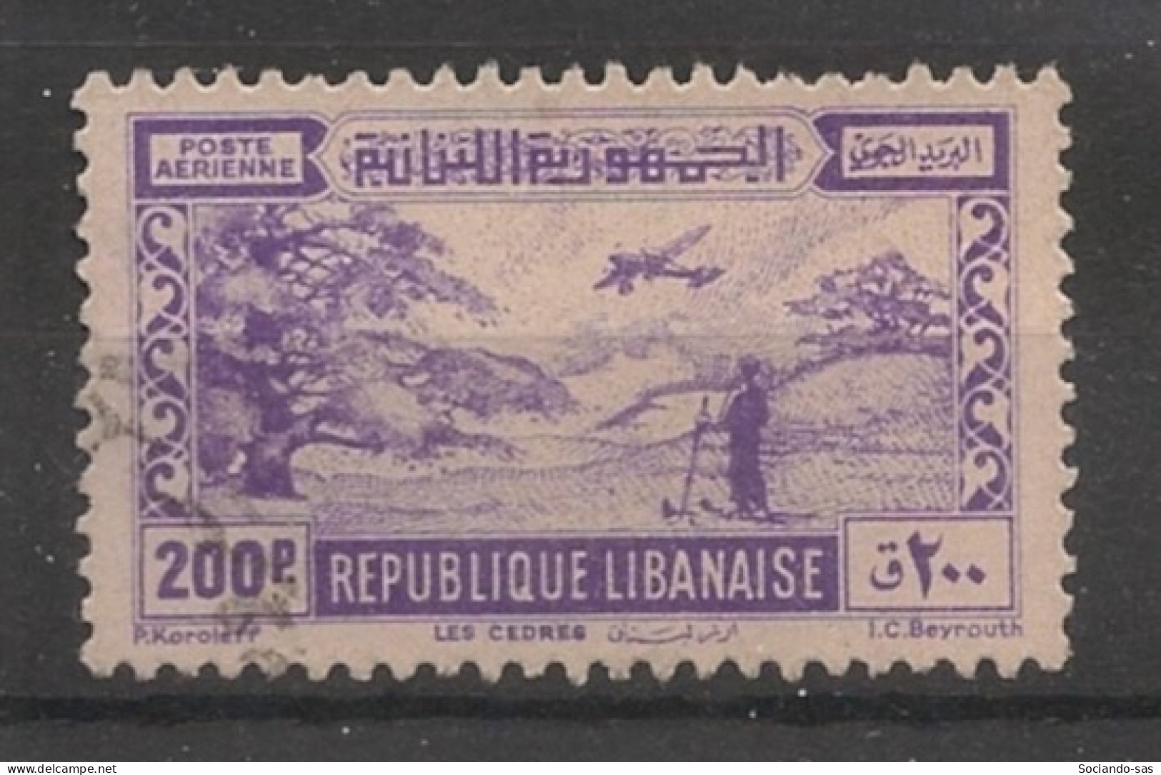 GRAND LIBAN - 1945 - Poste Aérienne PA N°YT. 99 - Avion 200pi Violet - Oblitéré / Used - Used Stamps