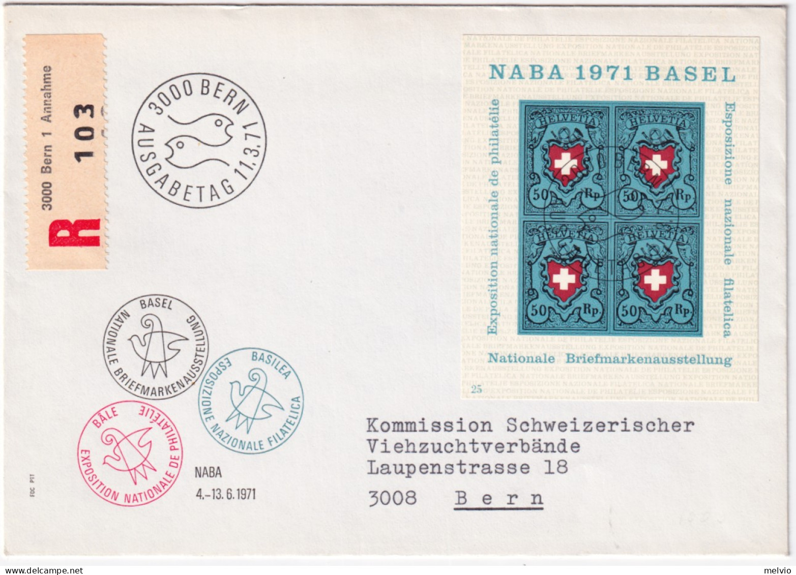 1971-Svizzera Esposizione Filatelica NABA (FG 21) Fdc Raccomandata - Covers & Documents