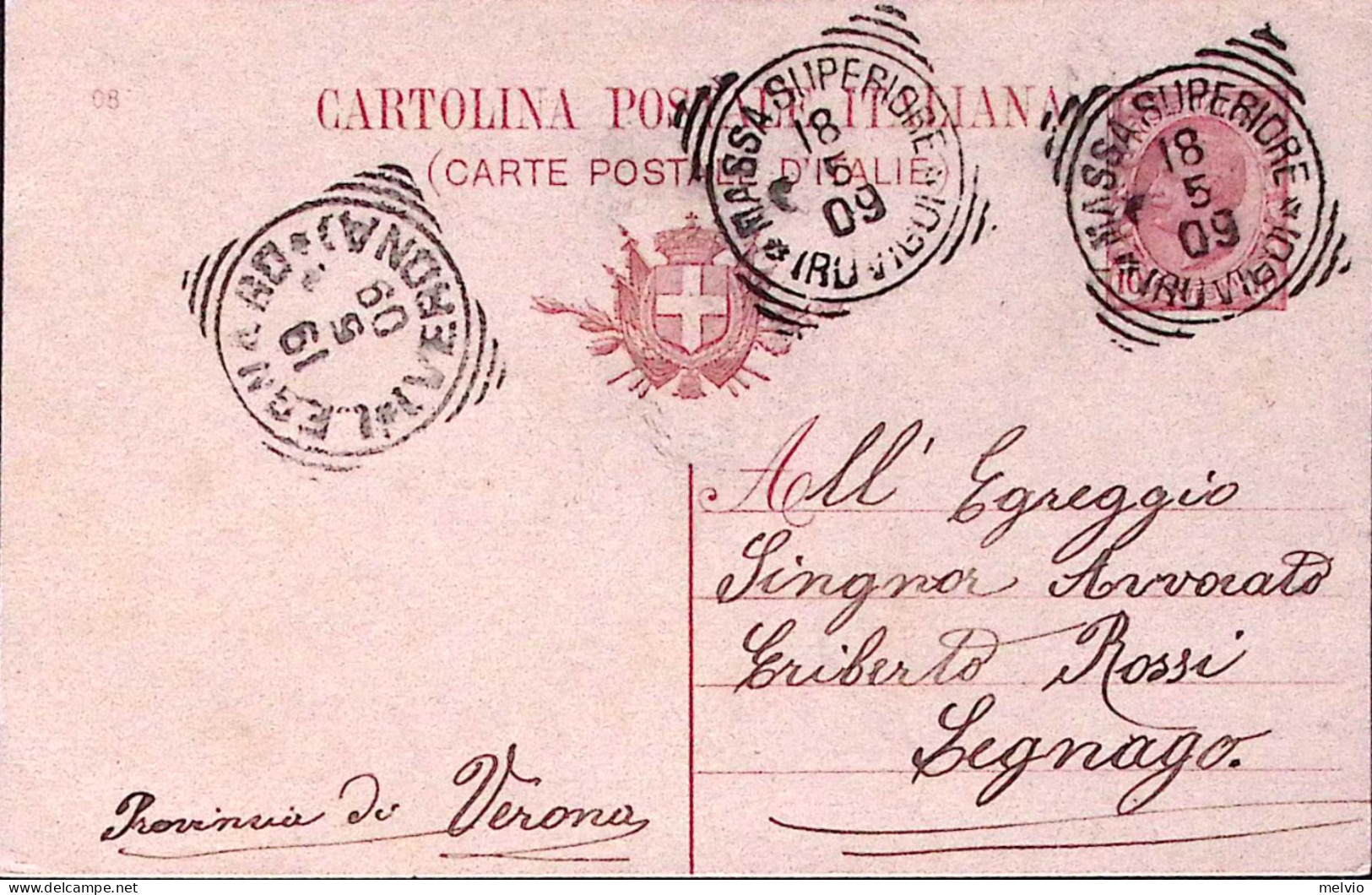 1909-MASSA SUPERIORE/(ROVIGO) Tondo Riquadrato (8.8) Su Cartolina Postale Leoni  - Ganzsachen