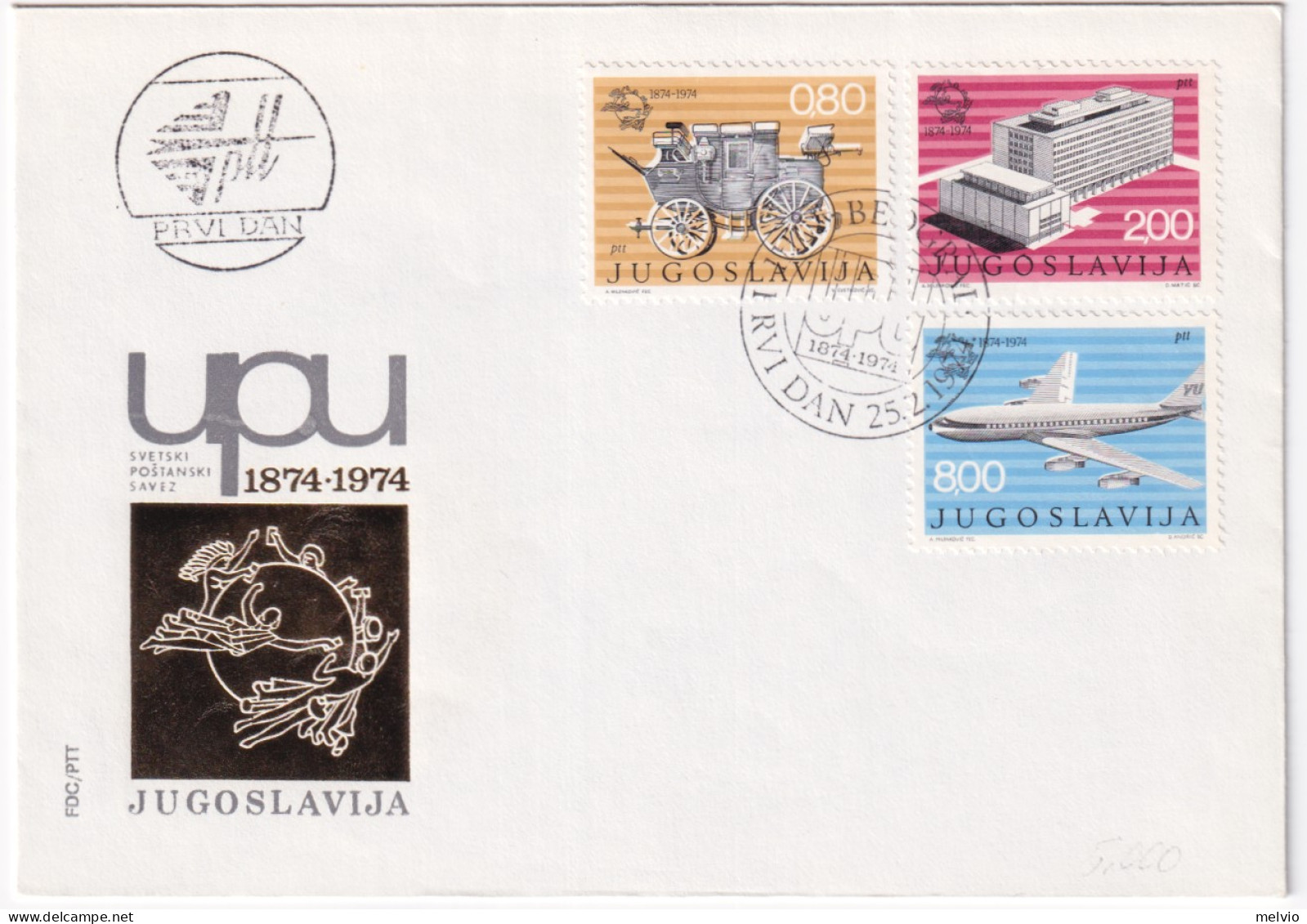 1974-Jugoslavia 100 Ann. UPU Serie Cpl. (1429/1) Fdc - FDC