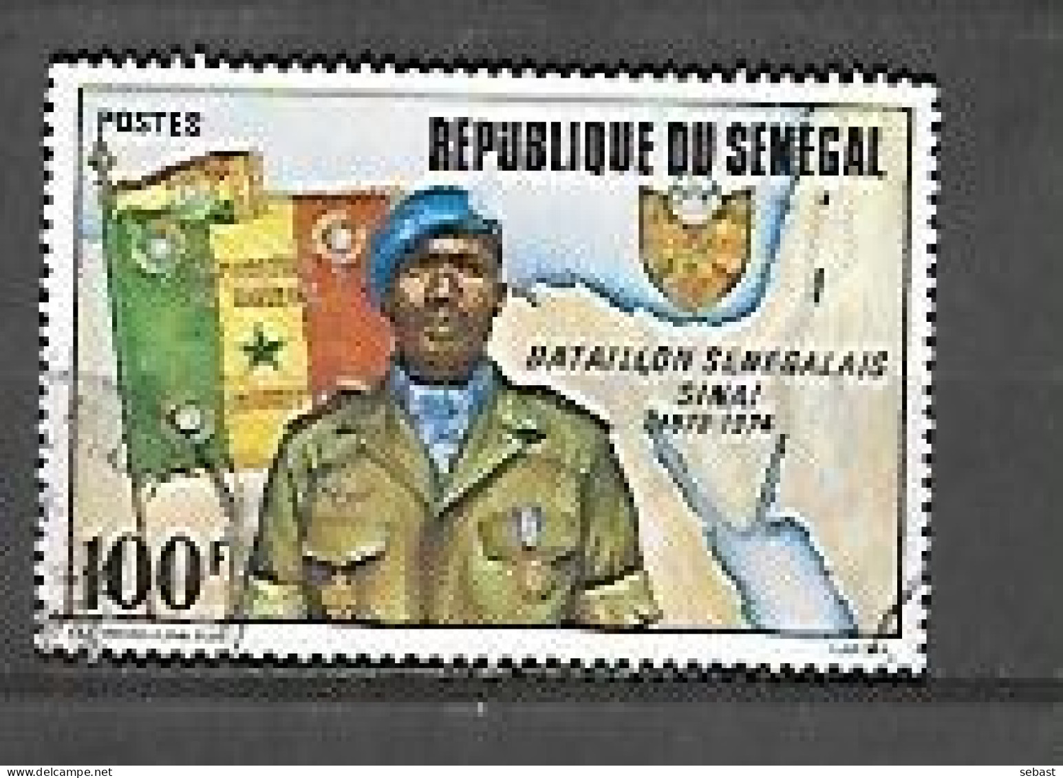 TIMBRE OBLITERE DU SENEGAL DE 1975 N° MICHEL 571 - Sénégal (1960-...)