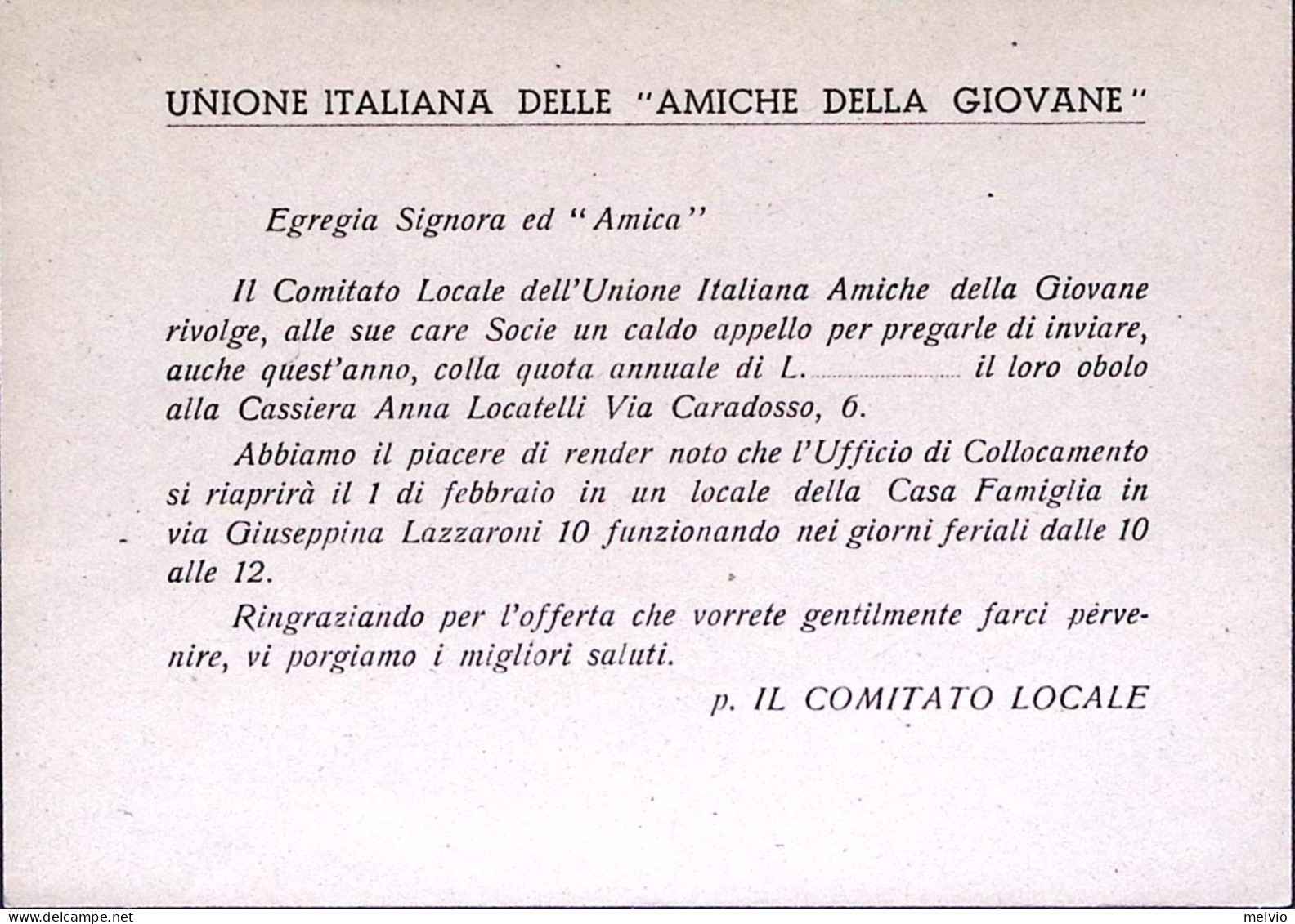1946-Cartolina Postale Italia Turrita Lire 1,20 Nuova - Stamped Stationery