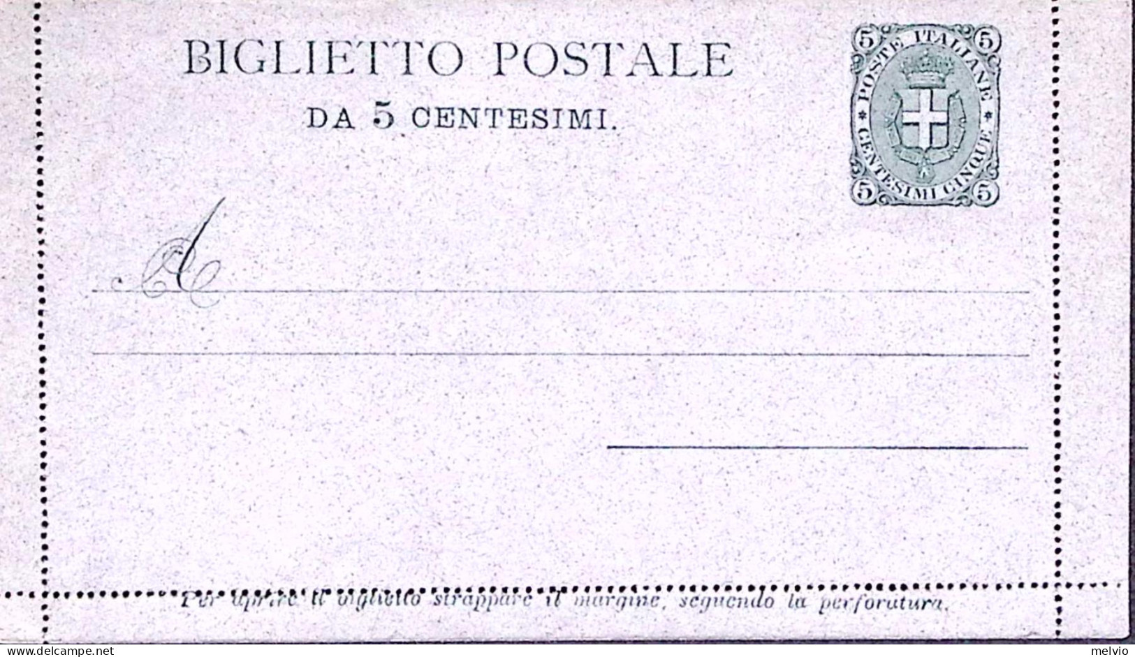 1892-BIGLIETTO POSTALE Stemma C.5 Nuovo - Entero Postal