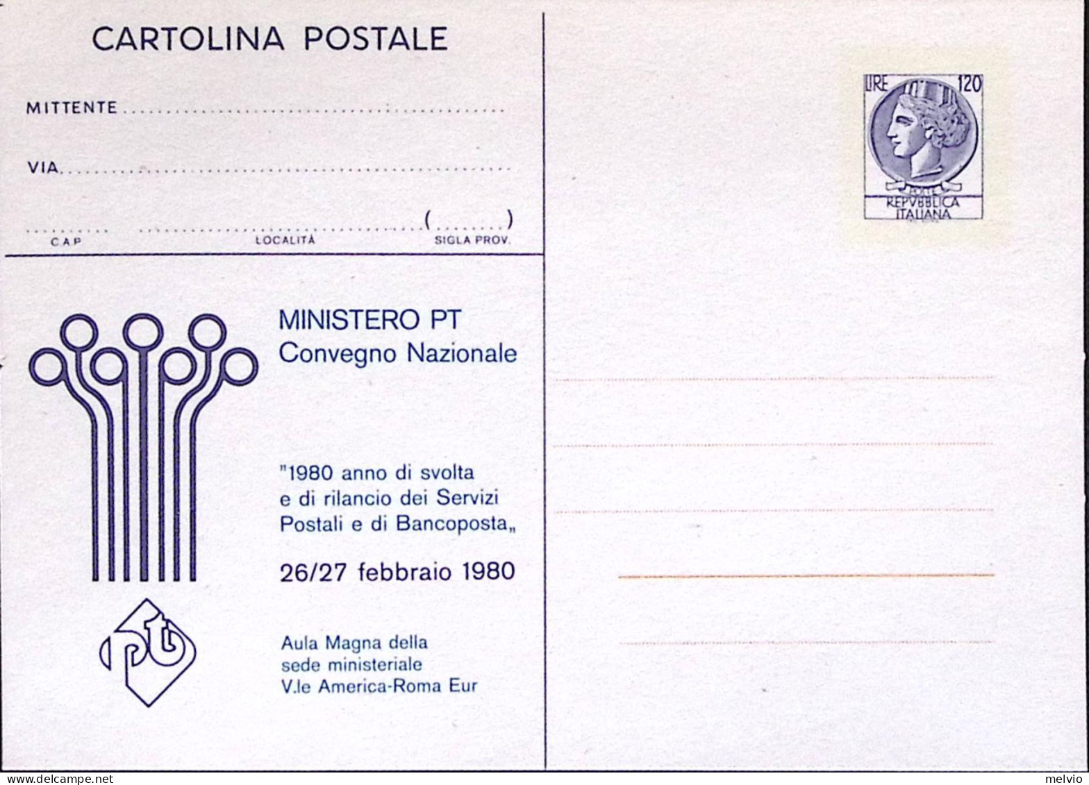 1980-CARTOLINA Posta Convegno Servizi Postali Lire 120 Testo Non Allineato Nuova - 1971-80: Marcophilia