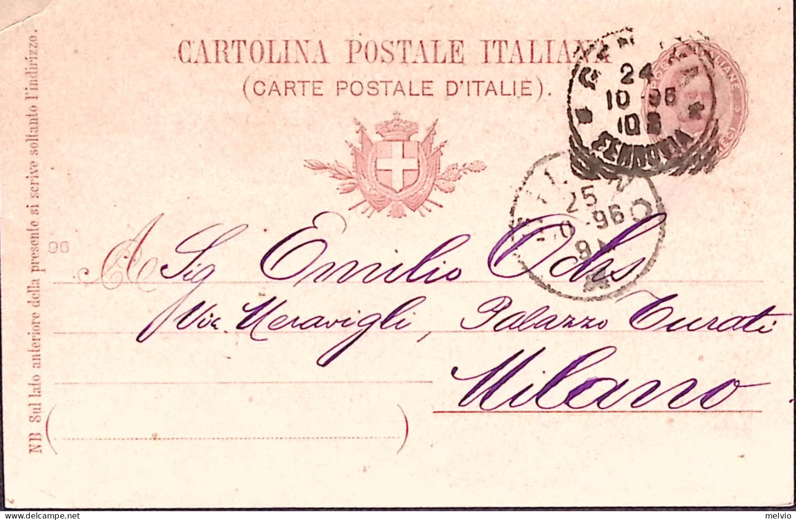 1896-Cartolina Postale Nozze Principe Ereditario Vignetta Colore Azzurro Viaggia - Stamped Stationery