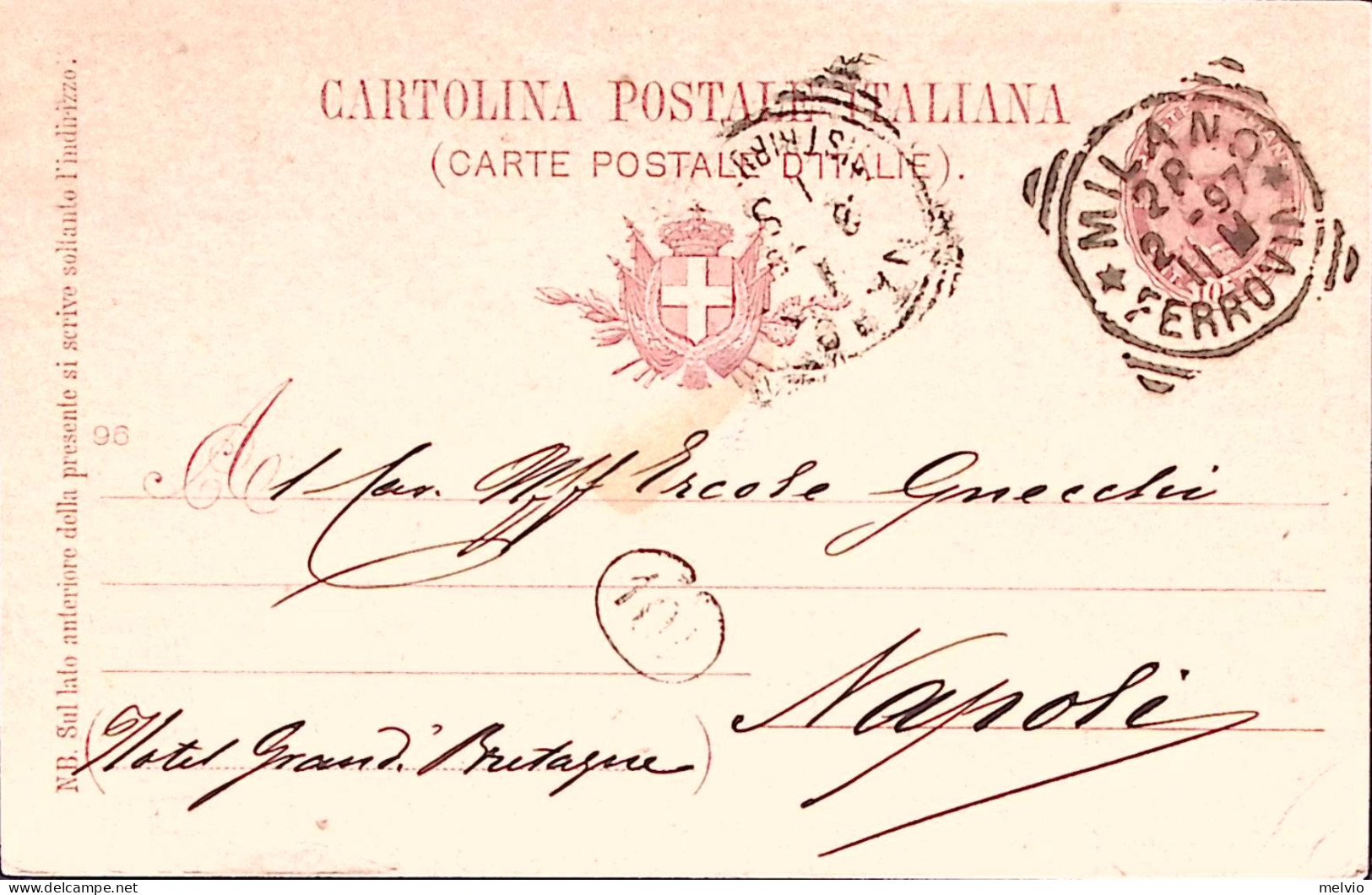 1896-Cartolina Postale Nozze Principe Ereditario Vignetta Colore Rosso Mattone V - Entiers Postaux