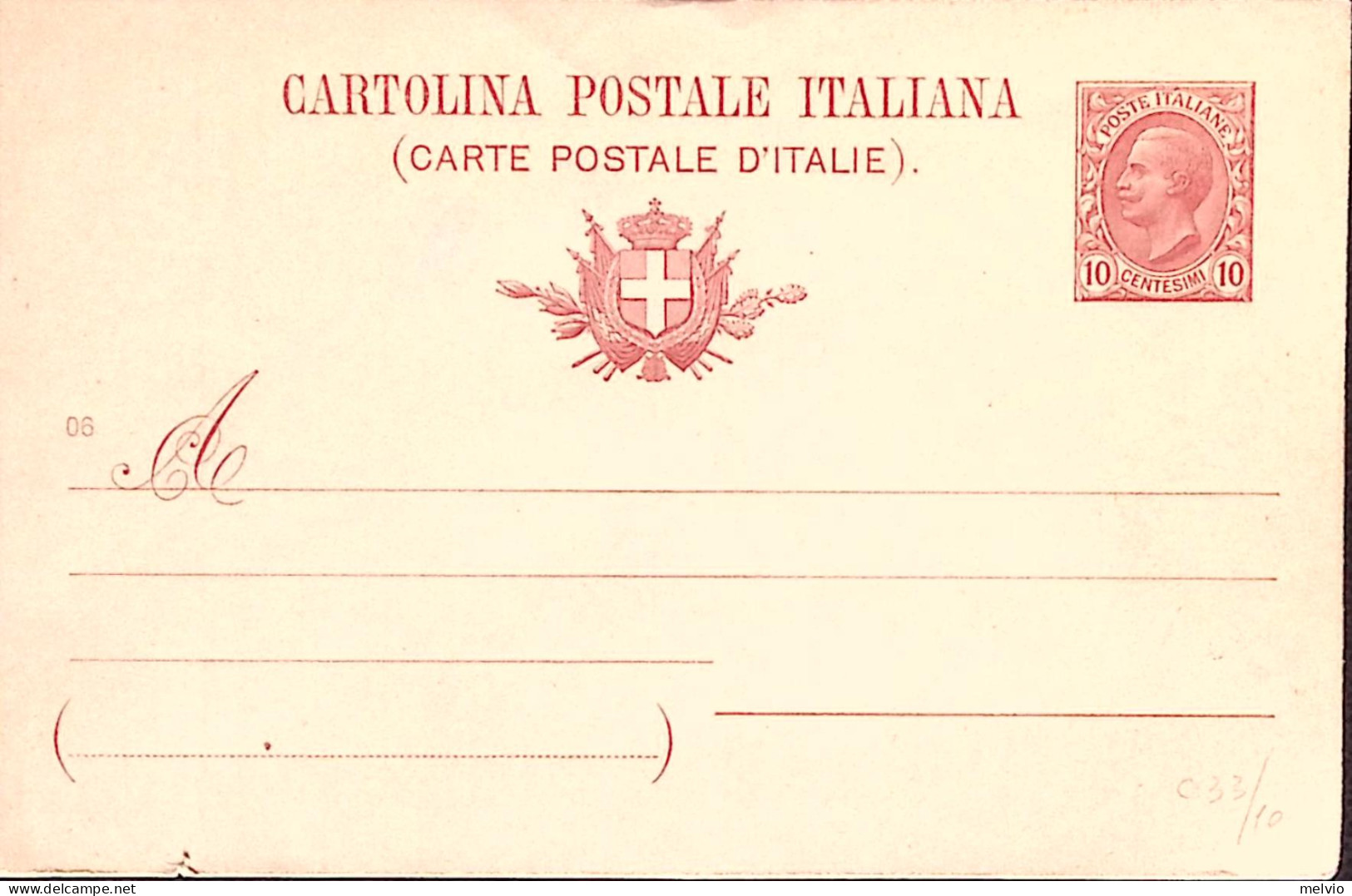 1906-Cartolina Postale Leoni C.10 Mill. 06 Nuova - Ganzsachen