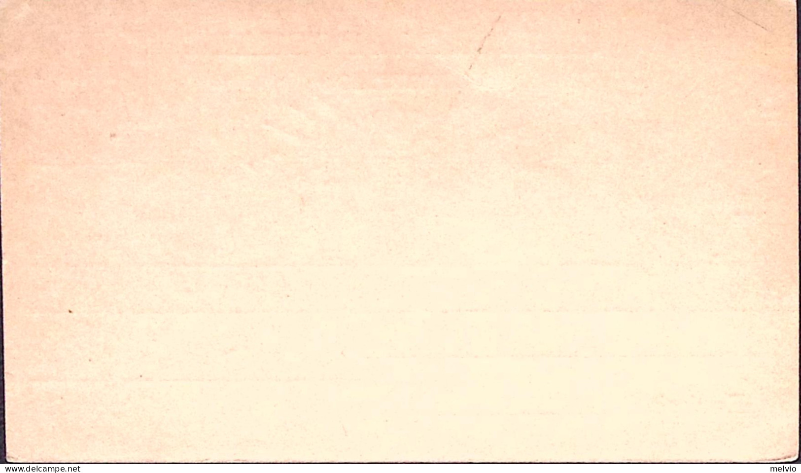 1882-Cartolina Postale Umberto C.10 Mill. 82 Nuova - Stamped Stationery