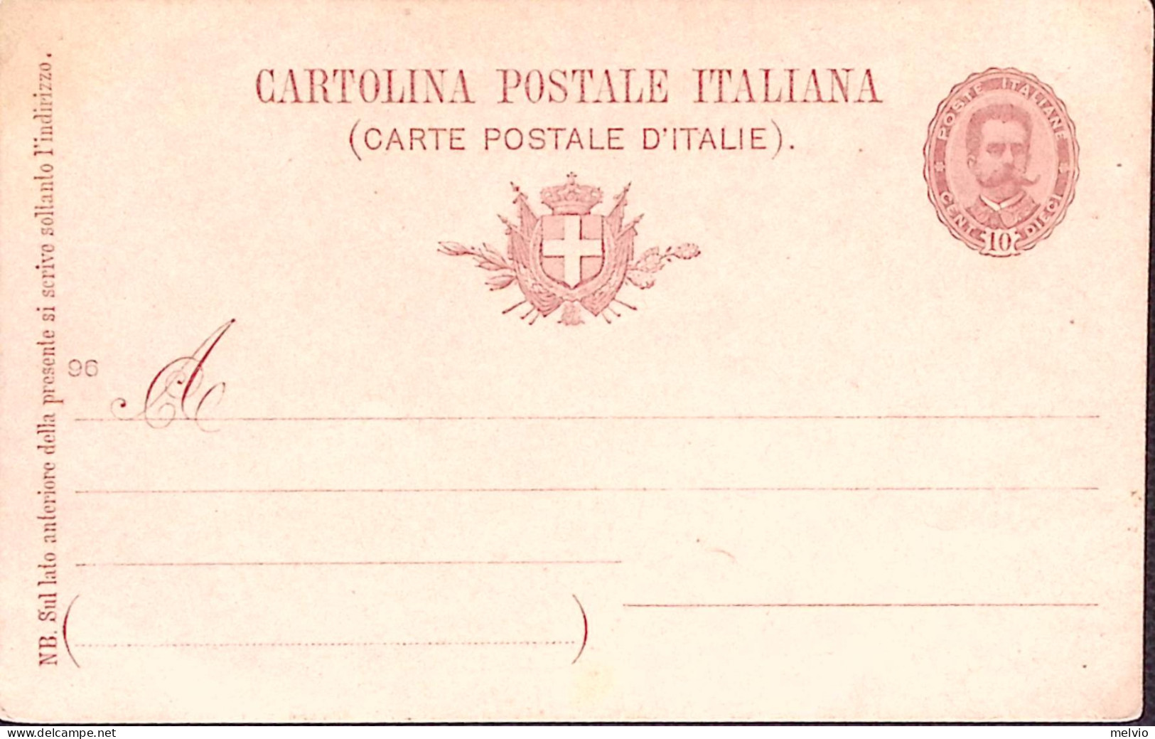 1896-Cartolina Postale PER ESTERO Umberto C.10 Mill. 96 Nuova - Stamped Stationery