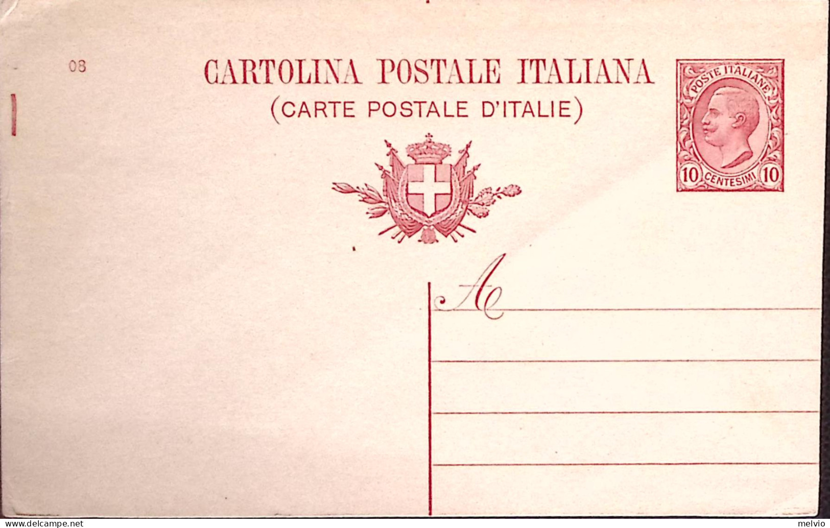 1908-Cartolina Postale Leoni C.10 Mill. 08 Nuova - Stamped Stationery