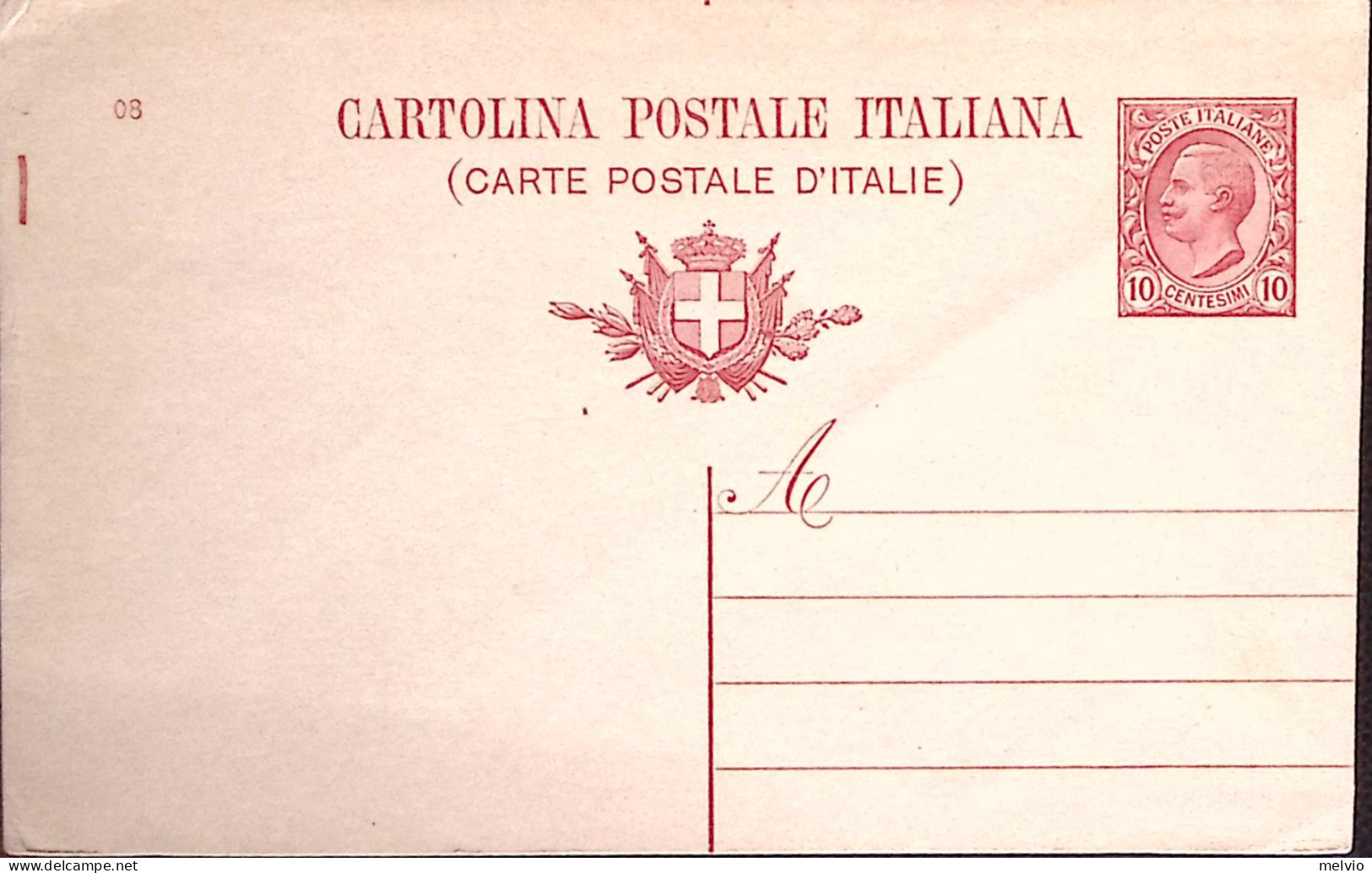 1908-Cartolina Postale Leoni C.10 Mill. 08 Nuova - Entero Postal