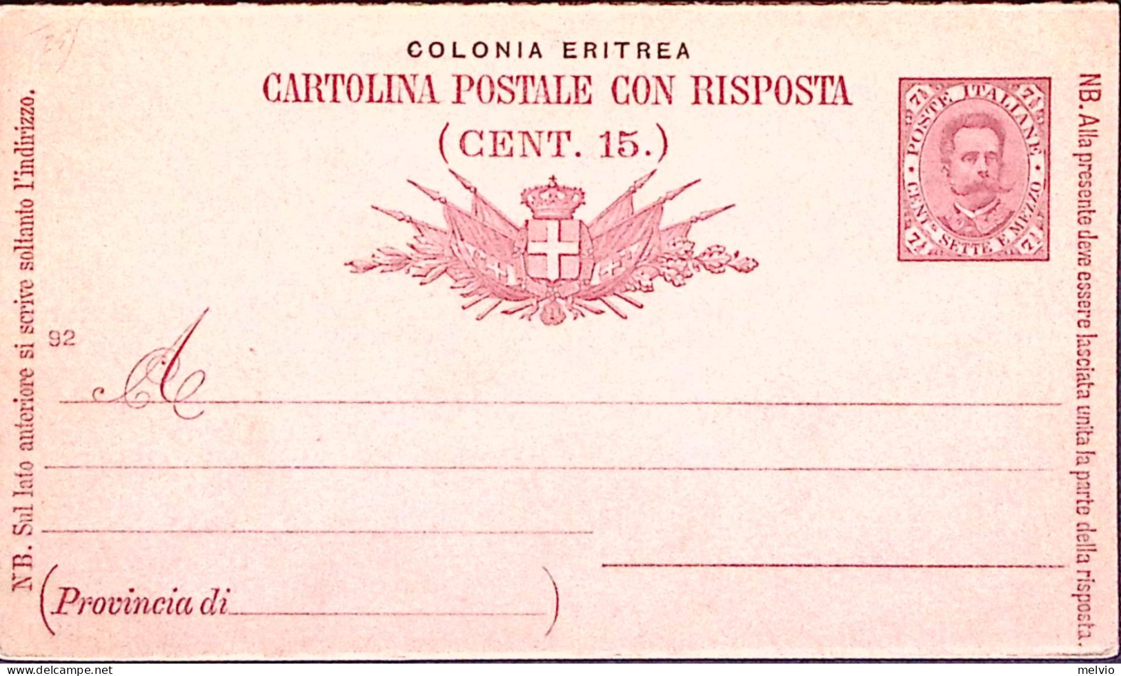 1892-ERITREA Cartolina Postale RP C.7,1/2+7,1/2 Mil.92 Nuova - Eritrea