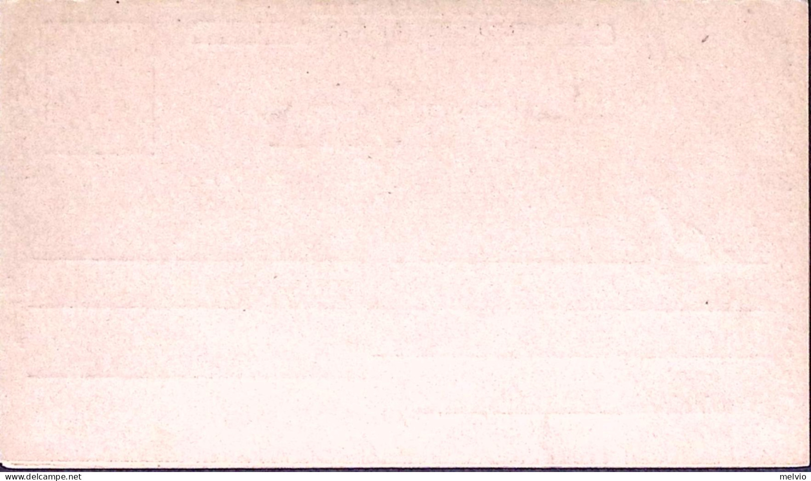 1892-ERITREA Cartolina Postale RP C.7,1/2+7,1/2 Mil.92 Nuova - Eritrea