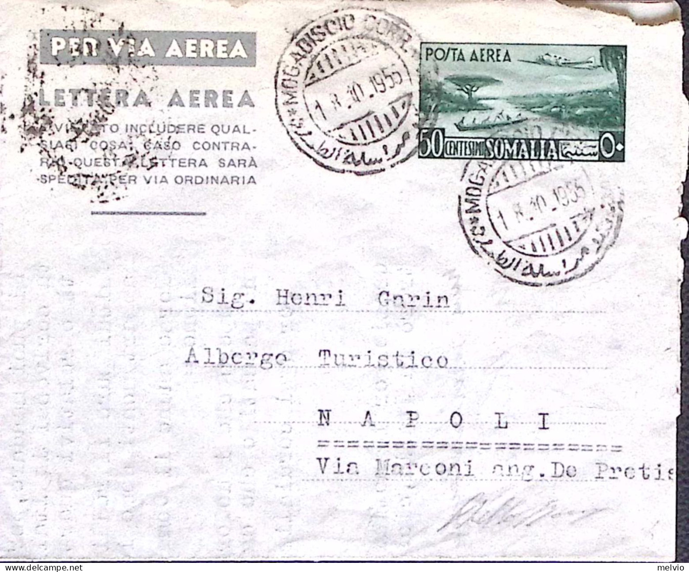 1951-Somalia A.F.I.S. Lire 50+10 Viaggiato - Somalië (AFIS)