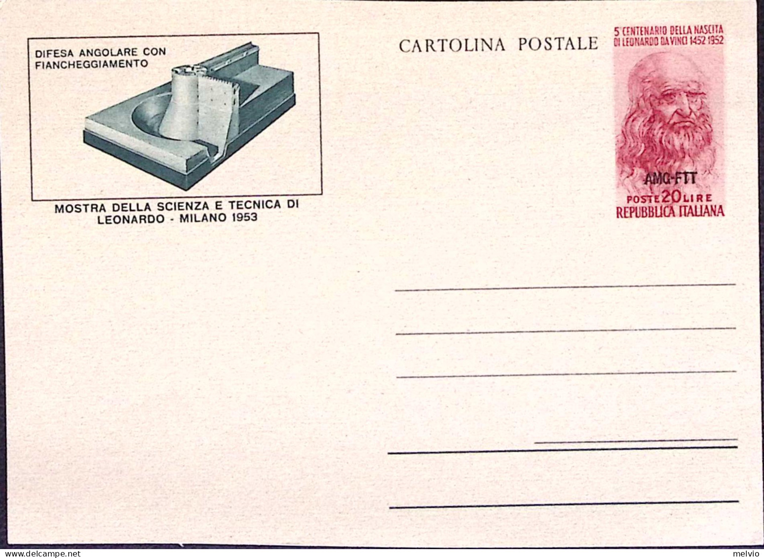 1953-AMG-FTT Cartolina Postale Leonardo Difesa Angolare Lire 20 Nuova - Marcophilia