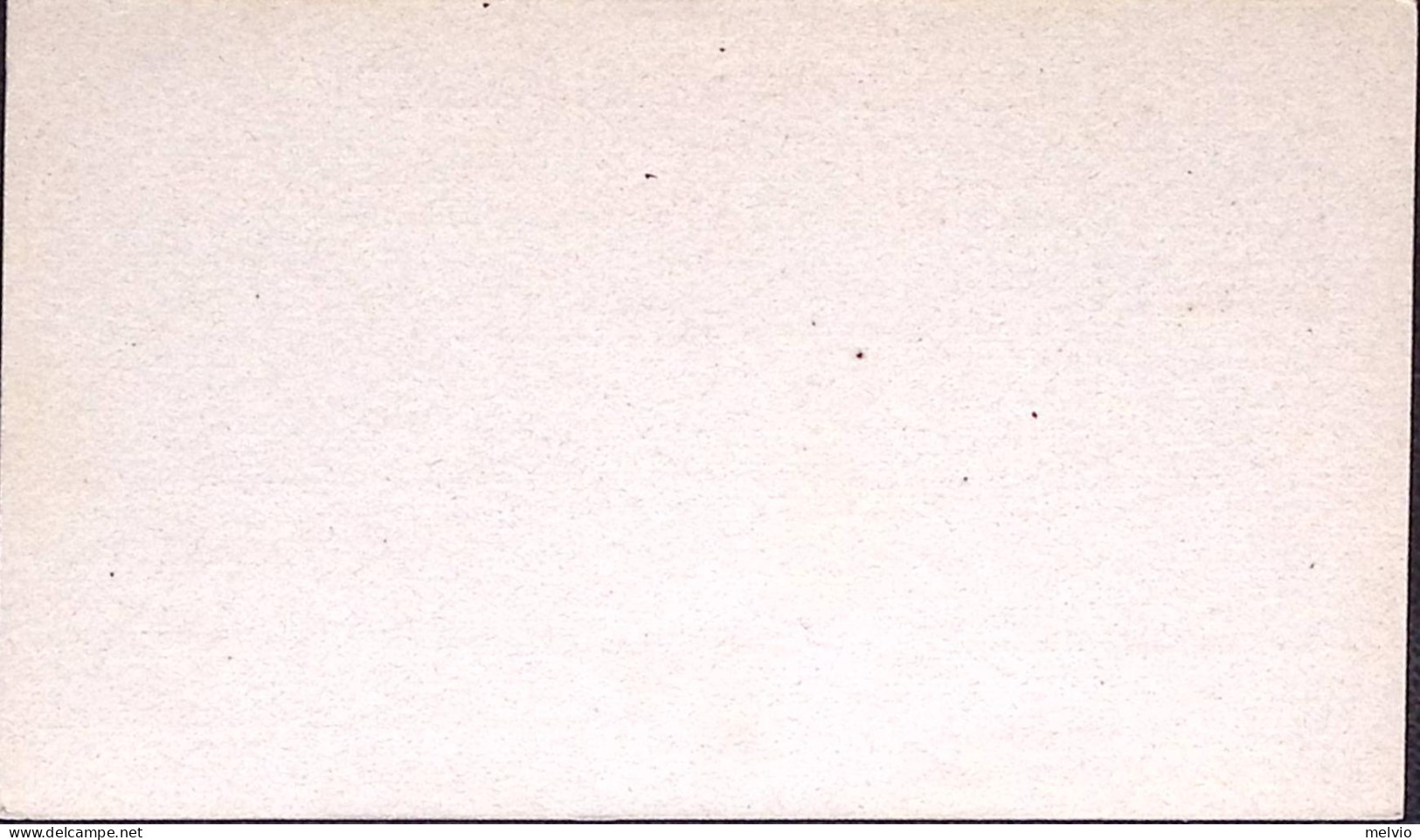 1883-Cartolina Postale PER ESTERO Umberto C.15 Senza Millesimi Nuova - Postwaardestukken
